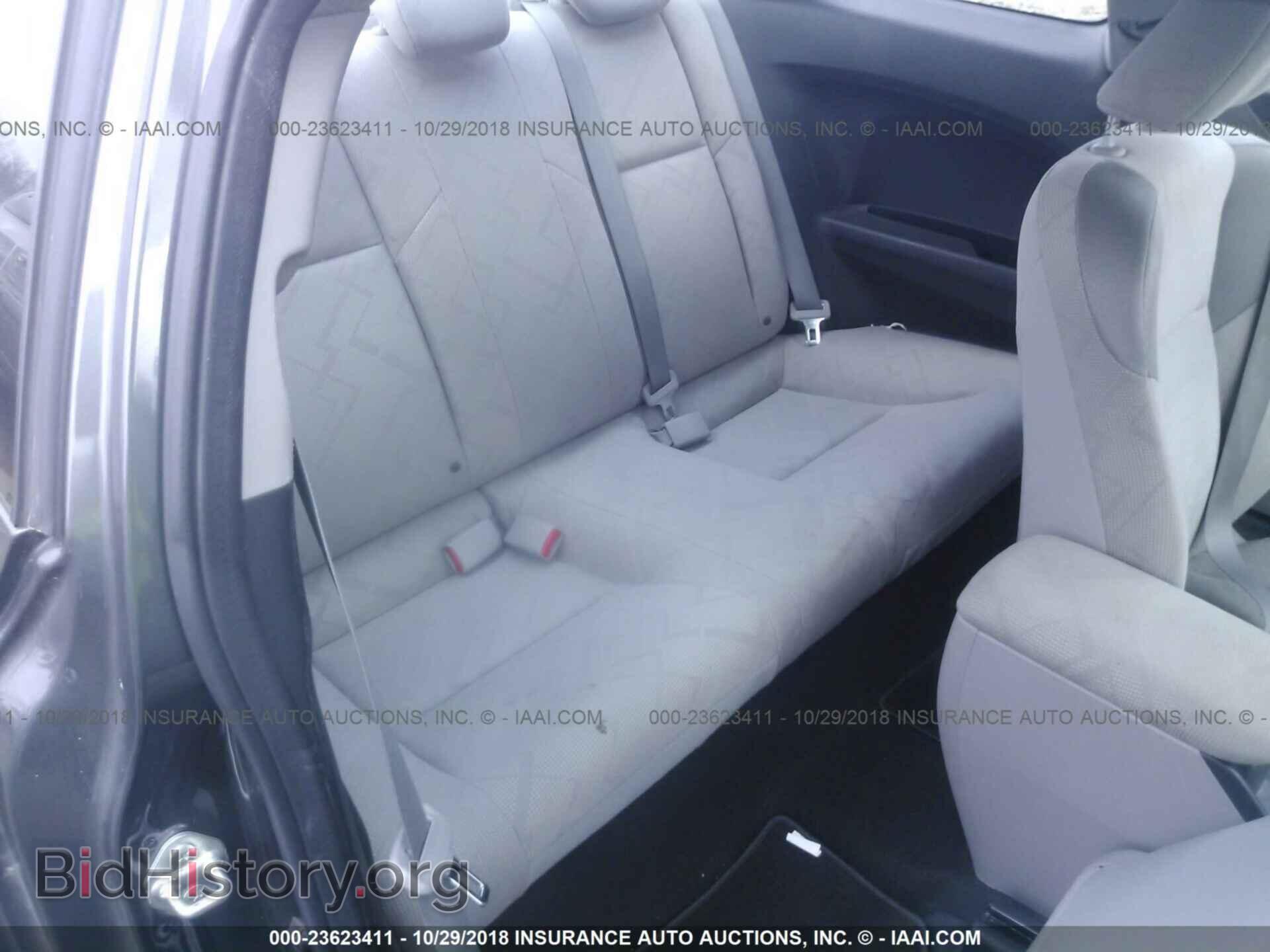 2012 Honda Civic - VIN: 2HGFG3B52CH522730 - Photo 8