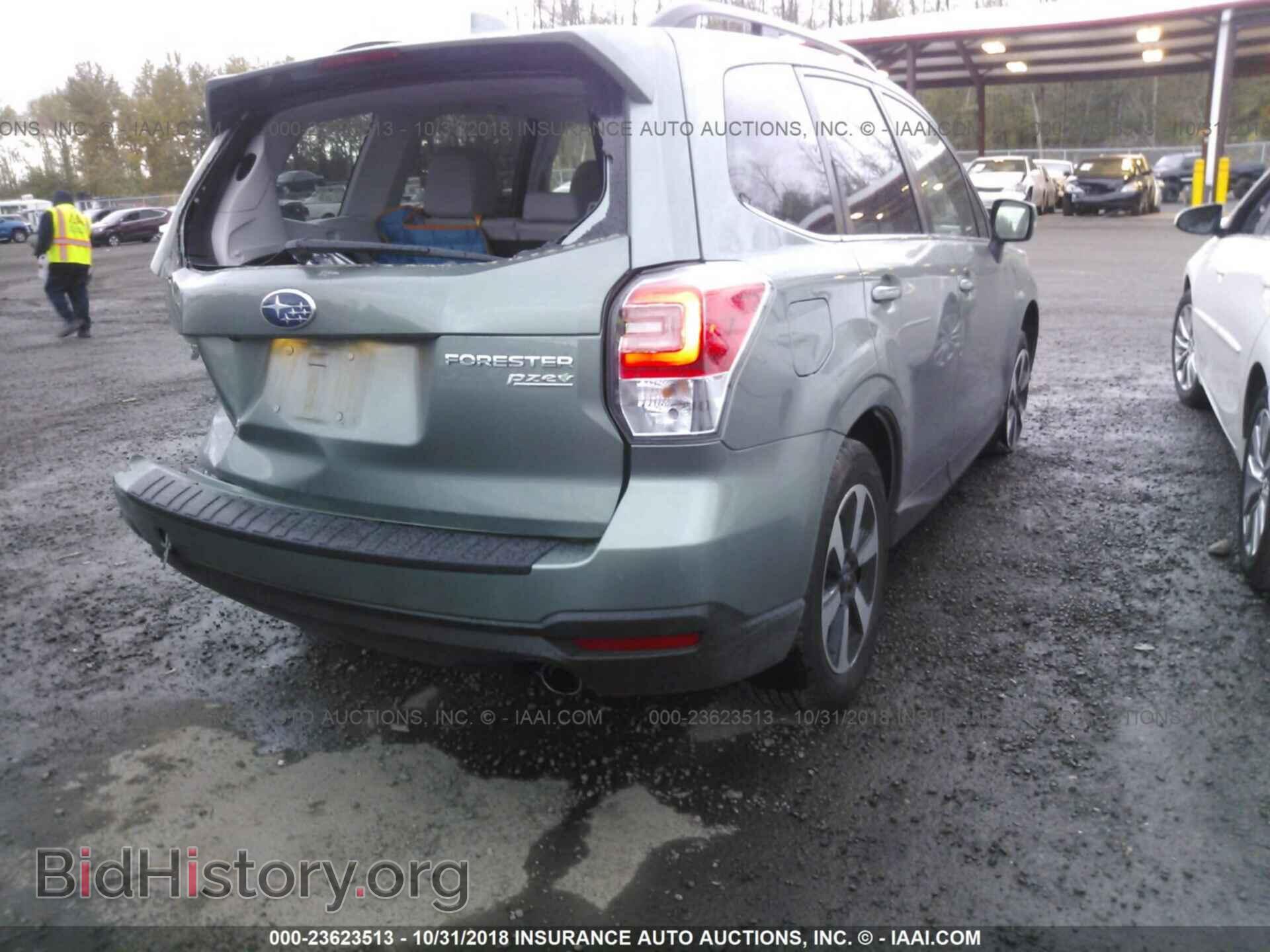 2017 Subaru Forester - VIN: JF2SJAJC3HH513603 - Photo 4