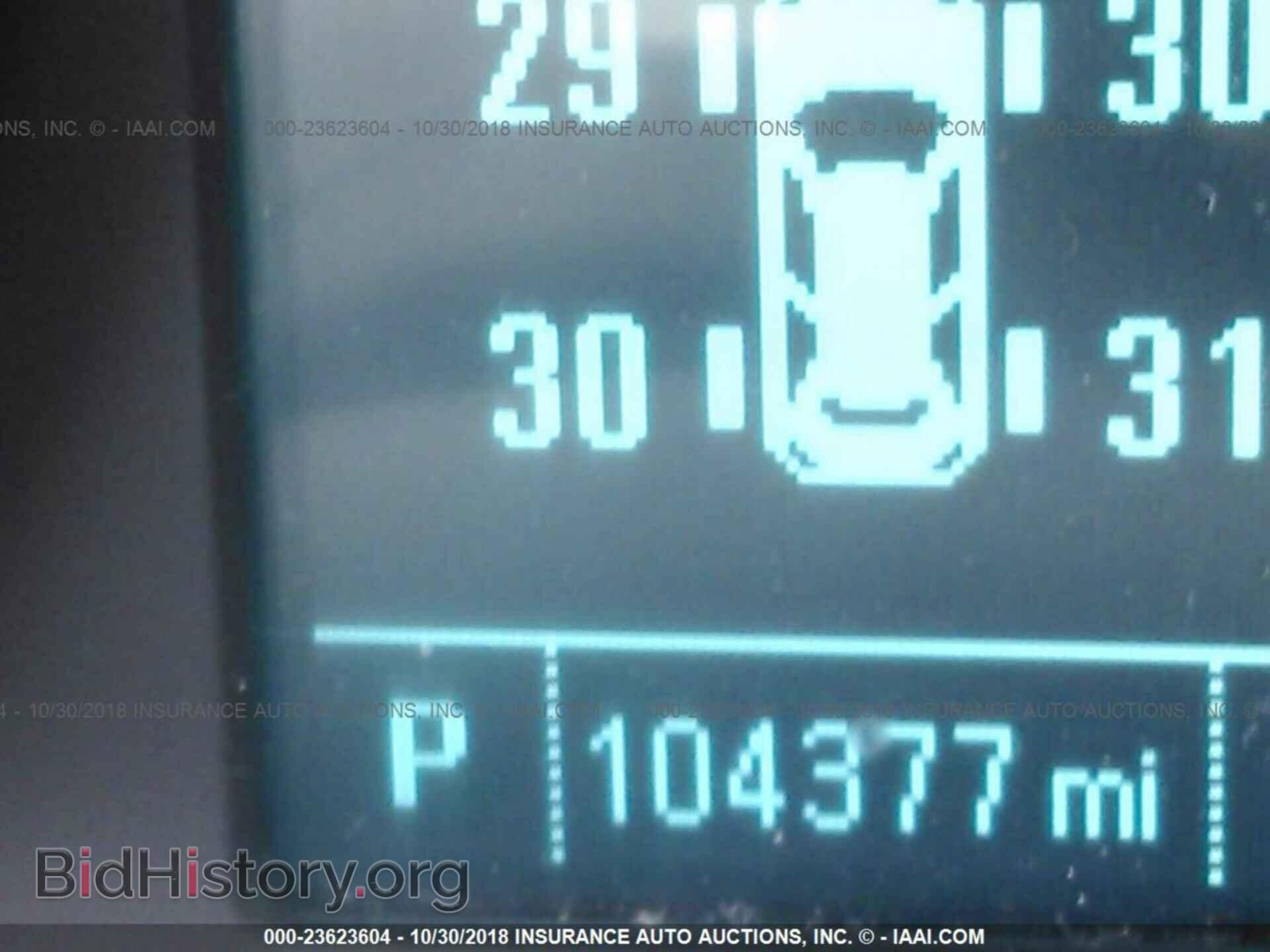 2013 Buick Verano - VIN: 1G4PS5SKXD4247220 - Фото 7