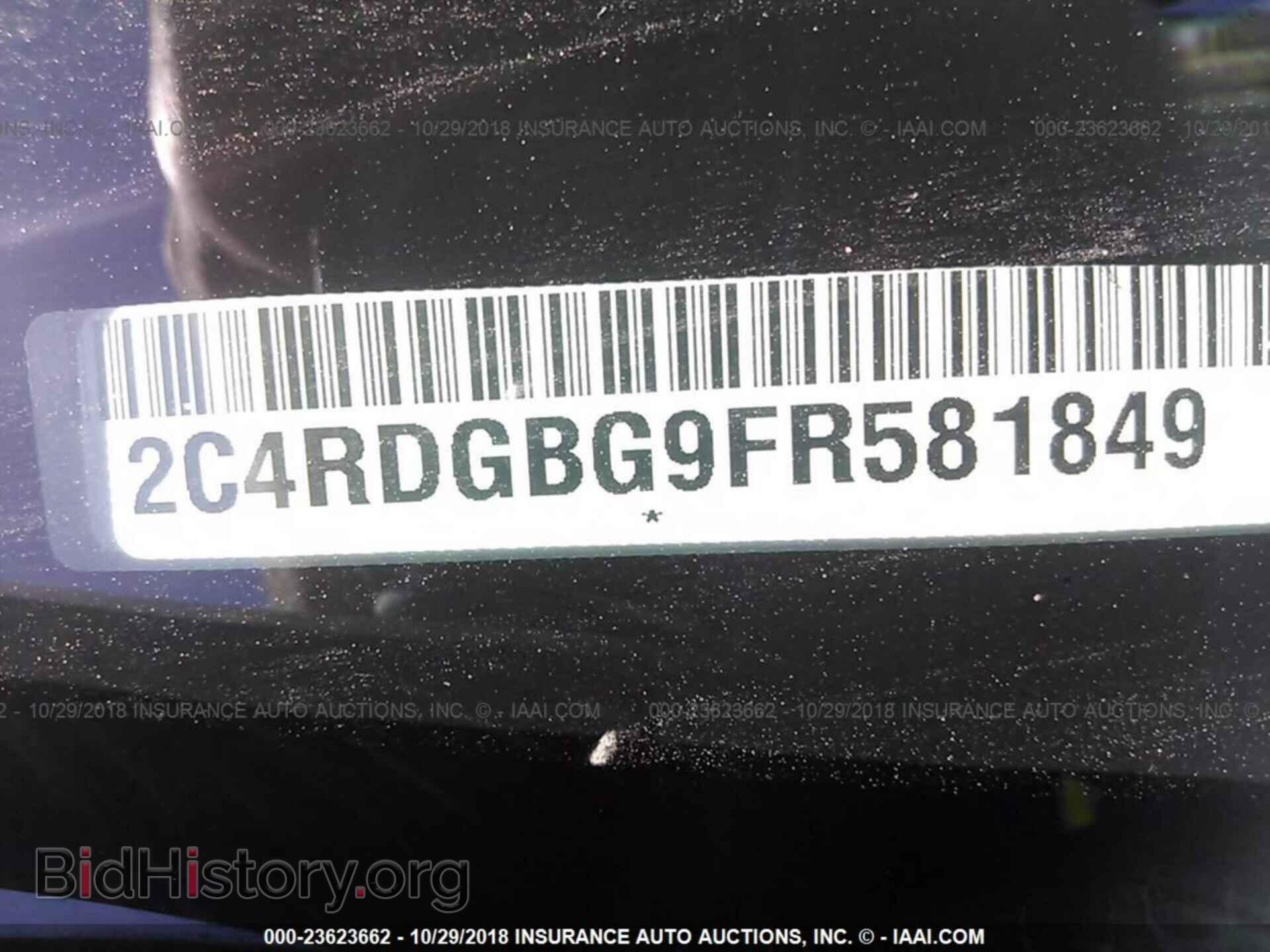 2015 DODGE GRAND CARAVAN - VIN: 2C4RDGBG9FR581849 - Фото 9