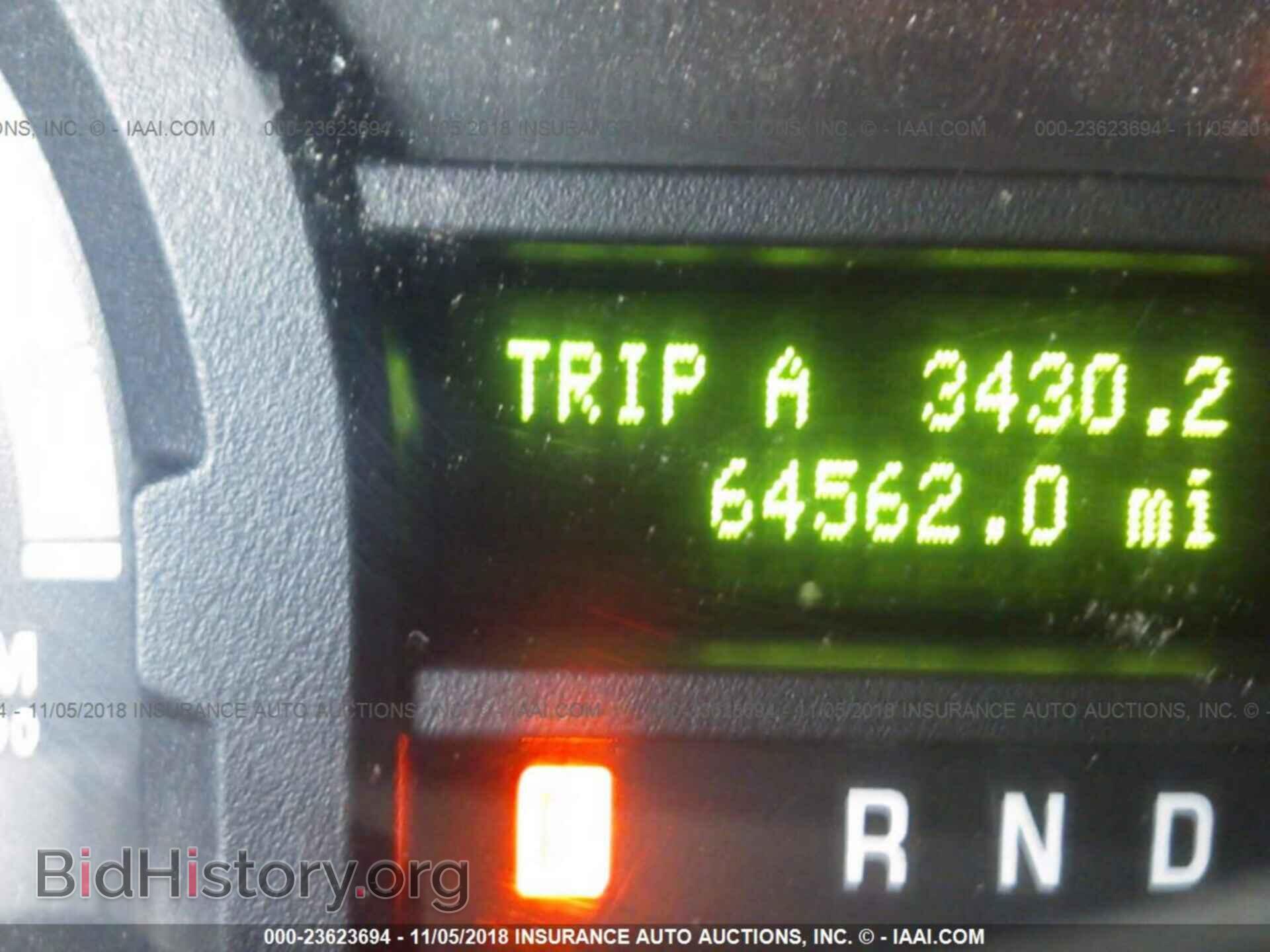 2011 Ford Econoline - VIN: 1FBNE3BL8BDA68711 - Photo 7