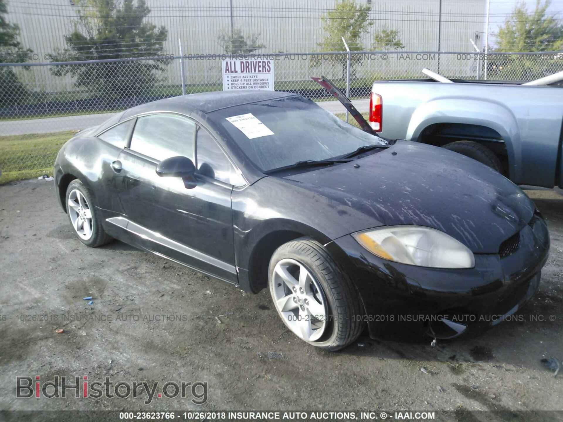 Фотография 4A3AK24F57E009621 - MITSUBISHI ECLIPSE 2007