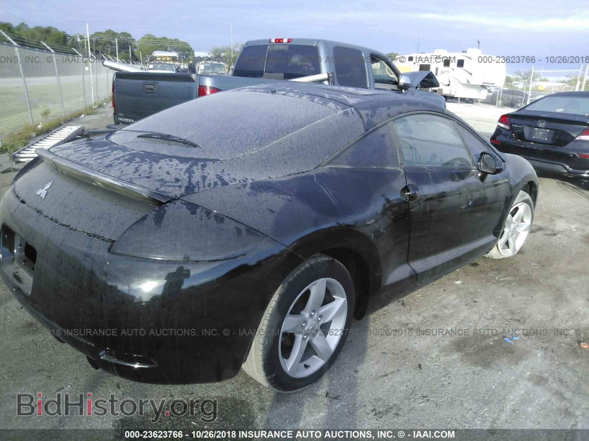 2007 MITSUBISHI ECLIPSE - VIN: 4A3AK24F57E009621 - Photo 4