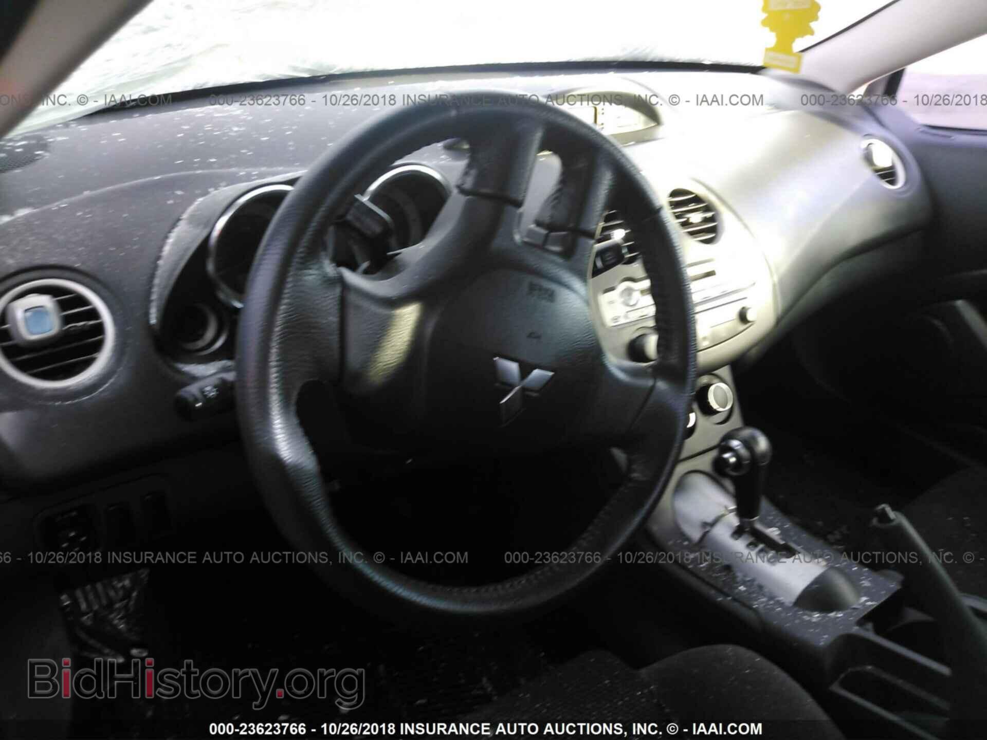 2007 MITSUBISHI ECLIPSE - VIN: 4A3AK24F57E009621 - Photo 5