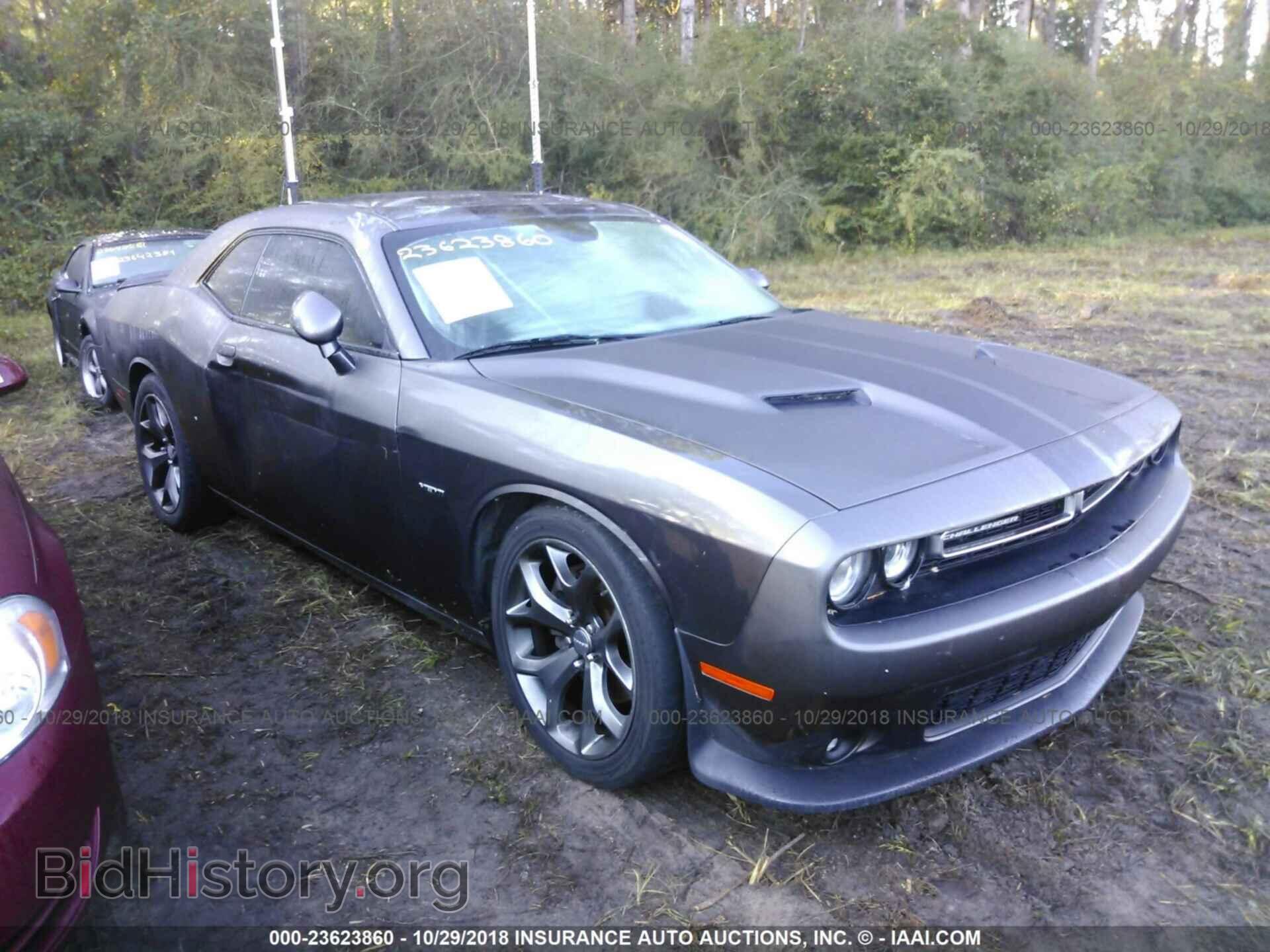 Photo 2C3CDZAT3FH714485 - Dodge Challenger 2015
