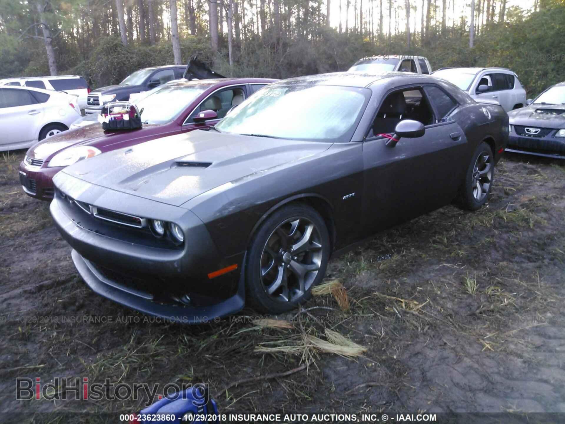 2015 Dodge Challenger - VIN: 2C3CDZAT3FH714485 - Фото 2