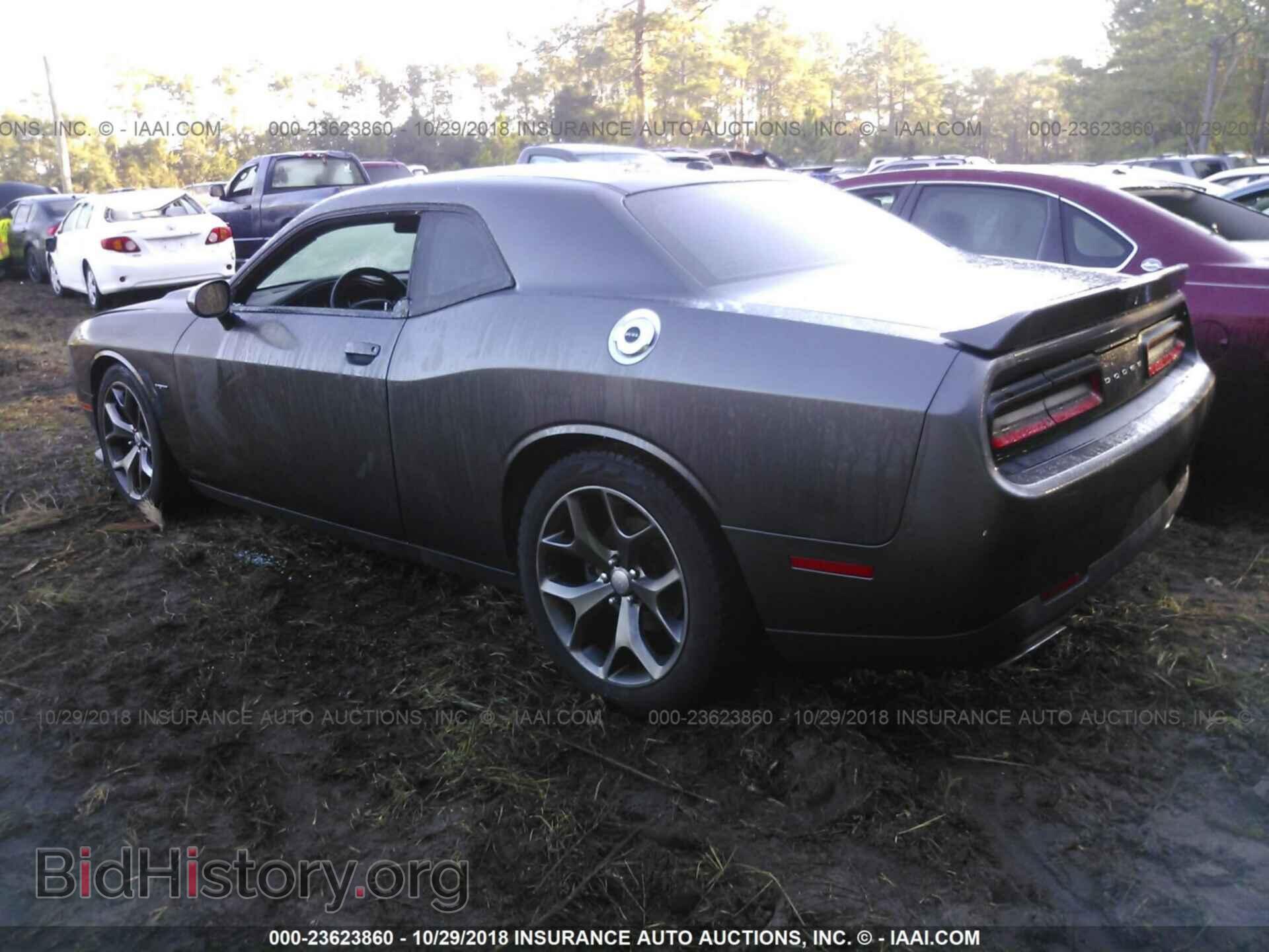 2015 Dodge Challenger - VIN: 2C3CDZAT3FH714485 - Фото 3