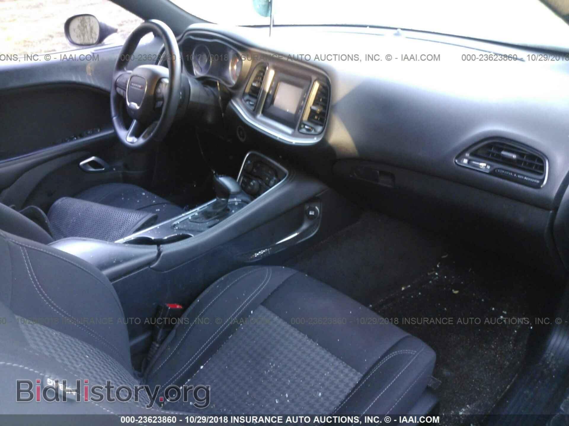 2015 Dodge Challenger - VIN: 2C3CDZAT3FH714485 - Фото 5