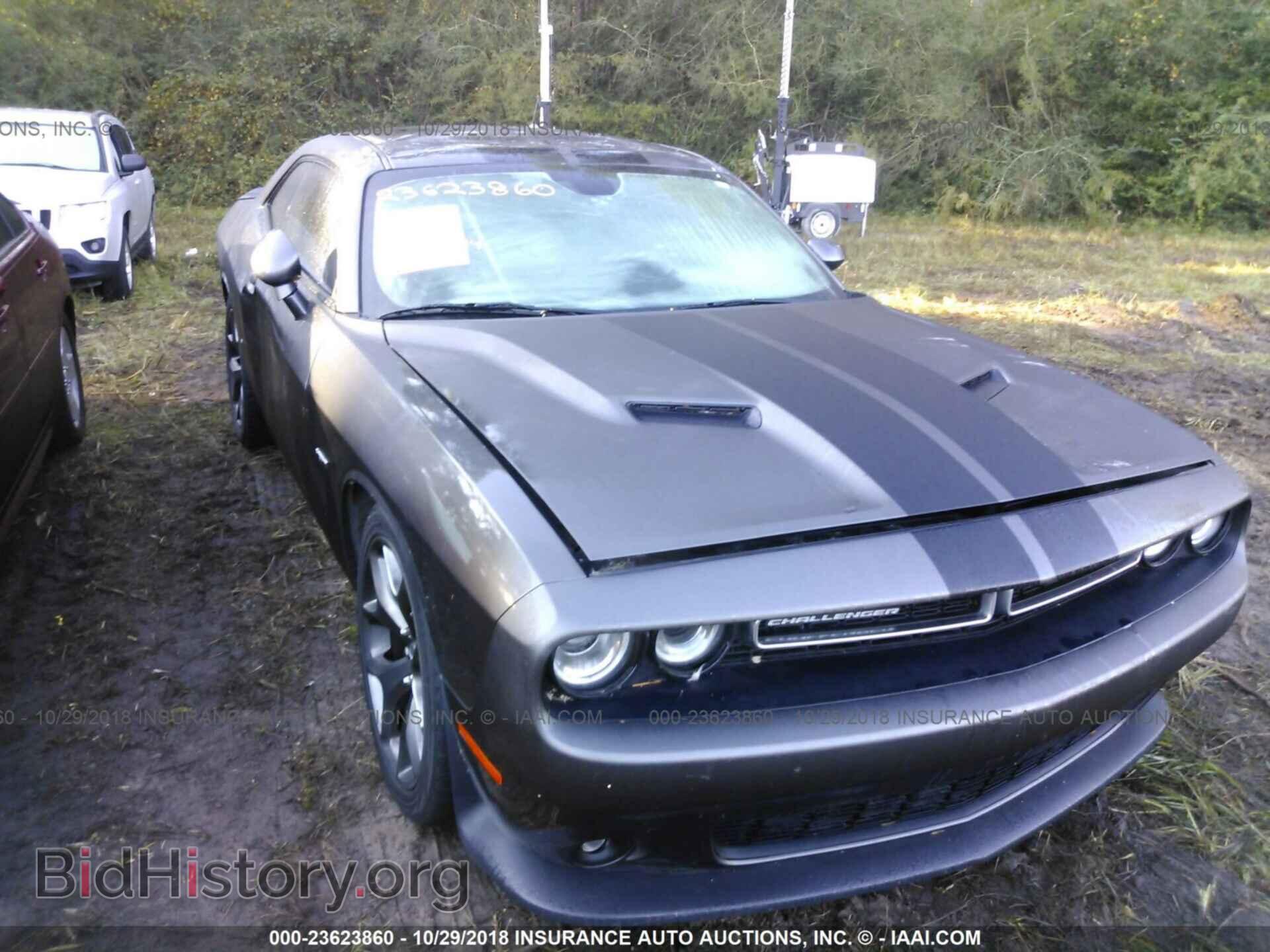 2015 Dodge Challenger - VIN: 2C3CDZAT3FH714485 - Фото 6