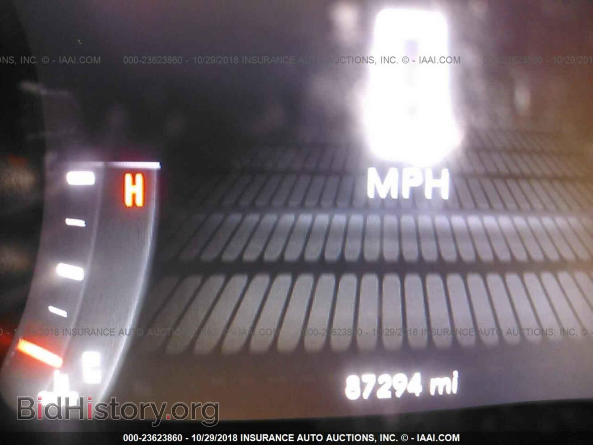 2015 Dodge Challenger - VIN: 2C3CDZAT3FH714485 - Фото 7