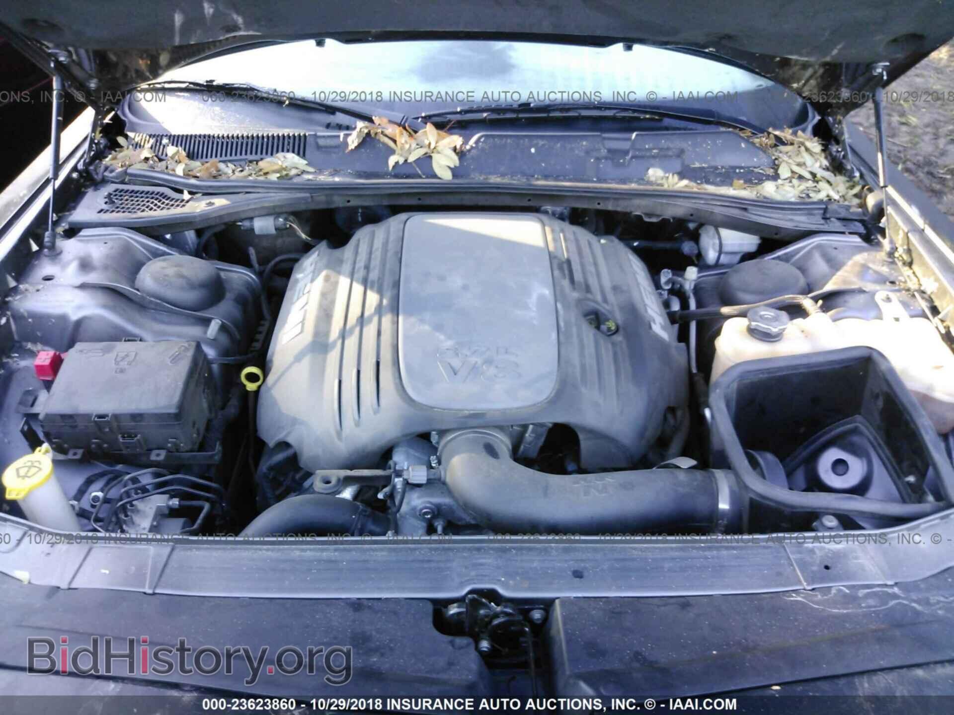 2015 Dodge Challenger - VIN: 2C3CDZAT3FH714485 - Фото 10
