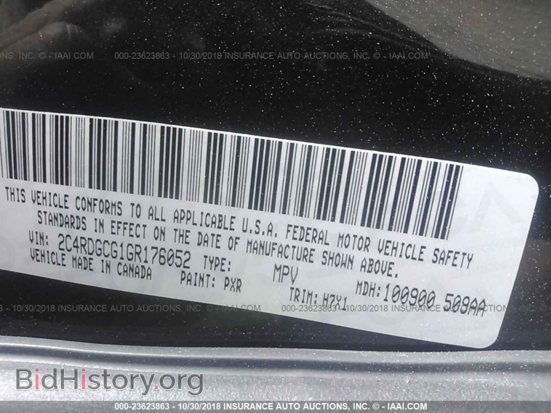2016 Dodge Grand caravan - VIN: 2C4RDGCG1GR176052 - Фото 9