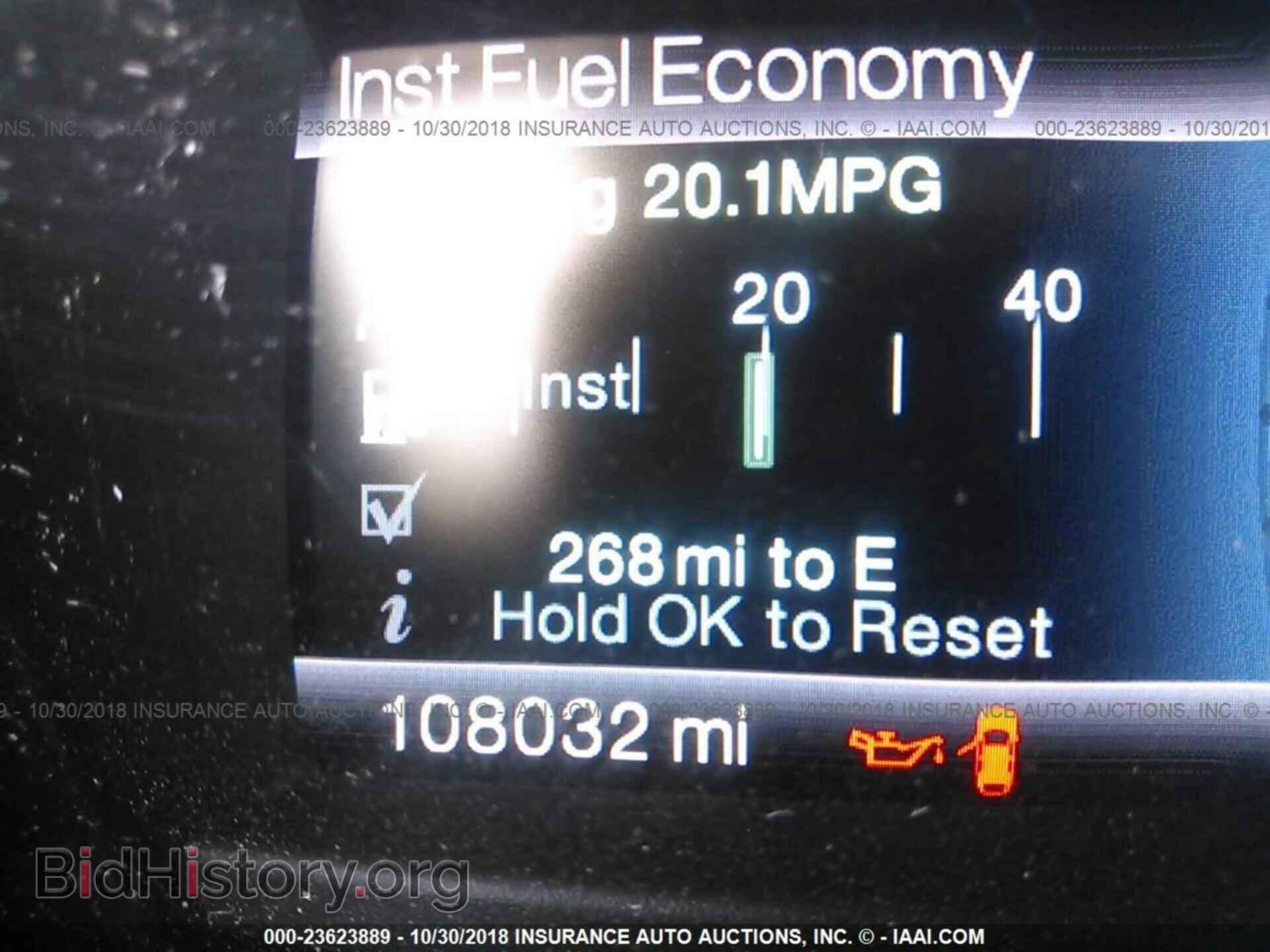 2011 FORD EXPLORER - VIN: 1FMHK8D84BGA67444 - Фото 7