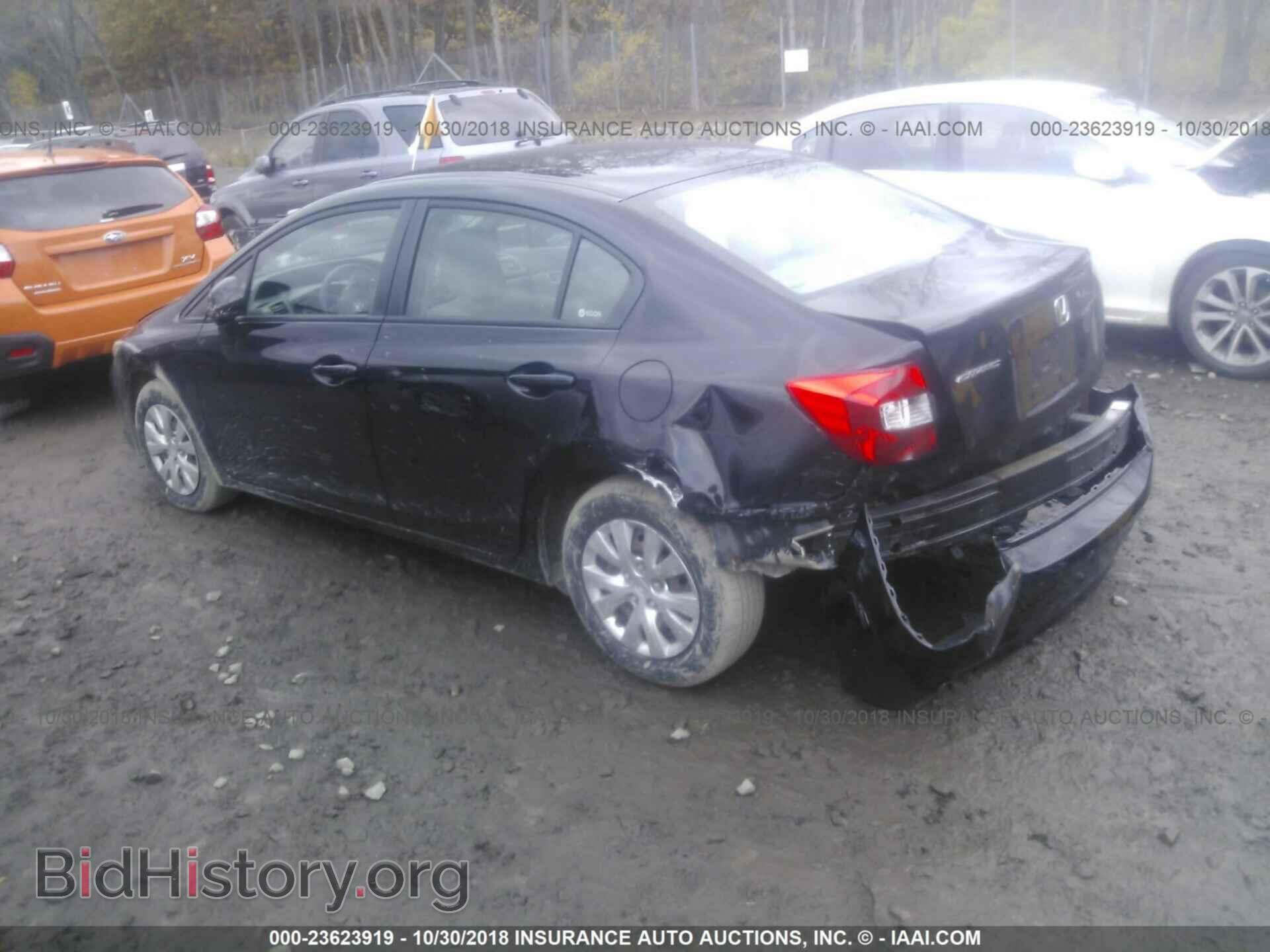 2012 Honda Civic - VIN: 2HGFB2F53CH505647 - Photo 3