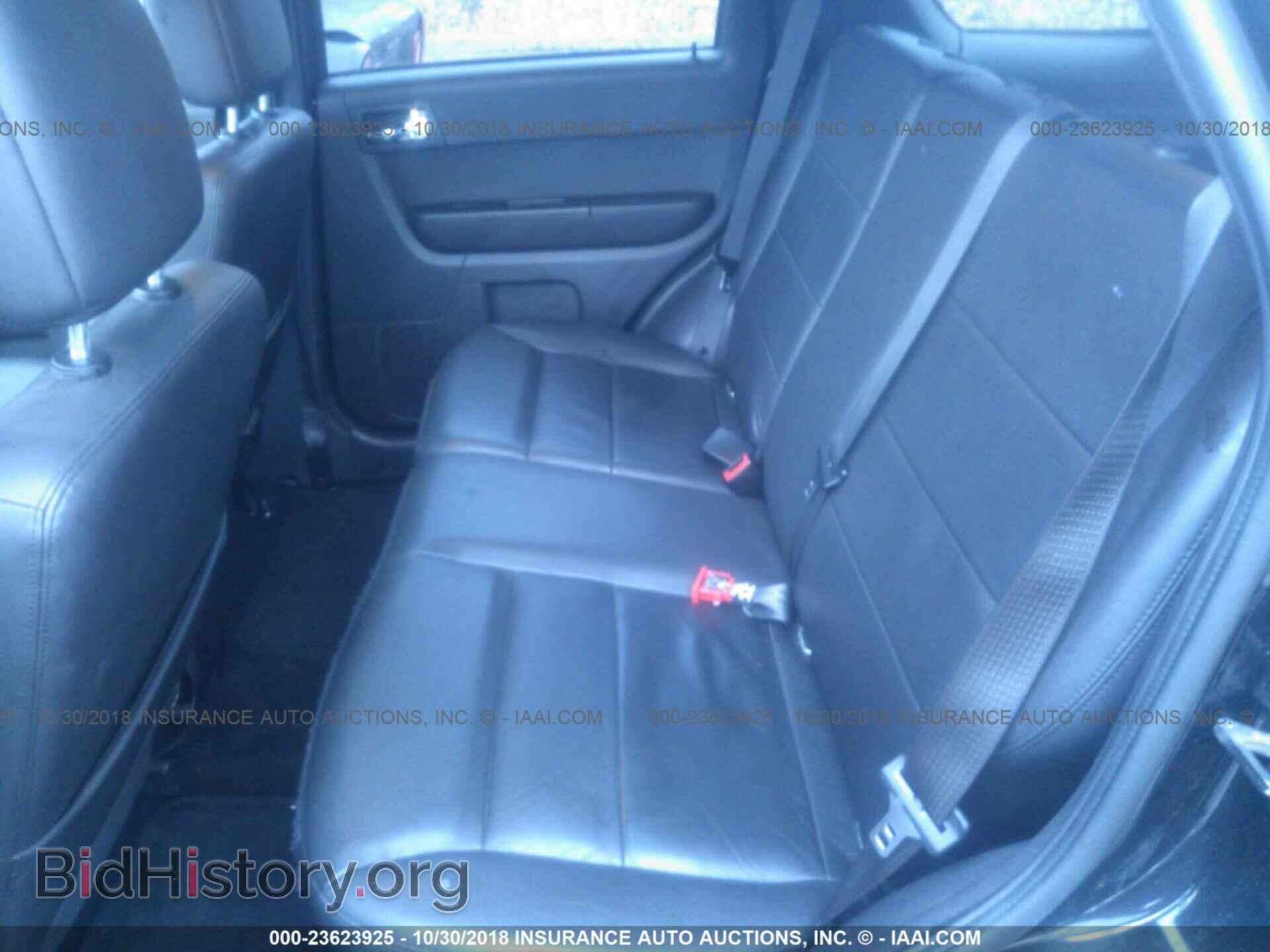 2011 Ford Escape - VIN: 1FMCU9EG2BKC52895 - Photo 8