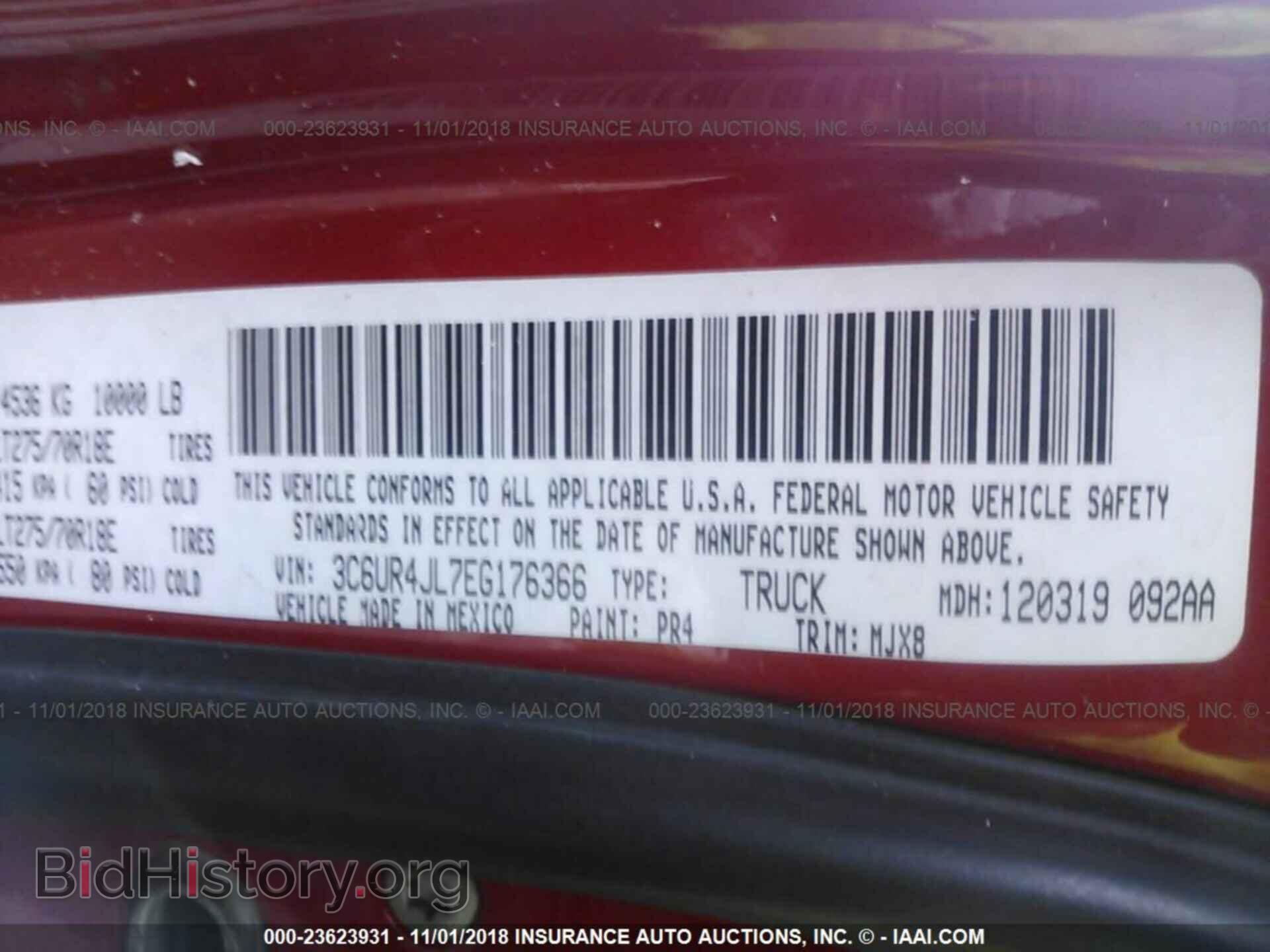 2014 RAM 2500 - VIN: 3C6UR4JL7EG176366 - Photo 9