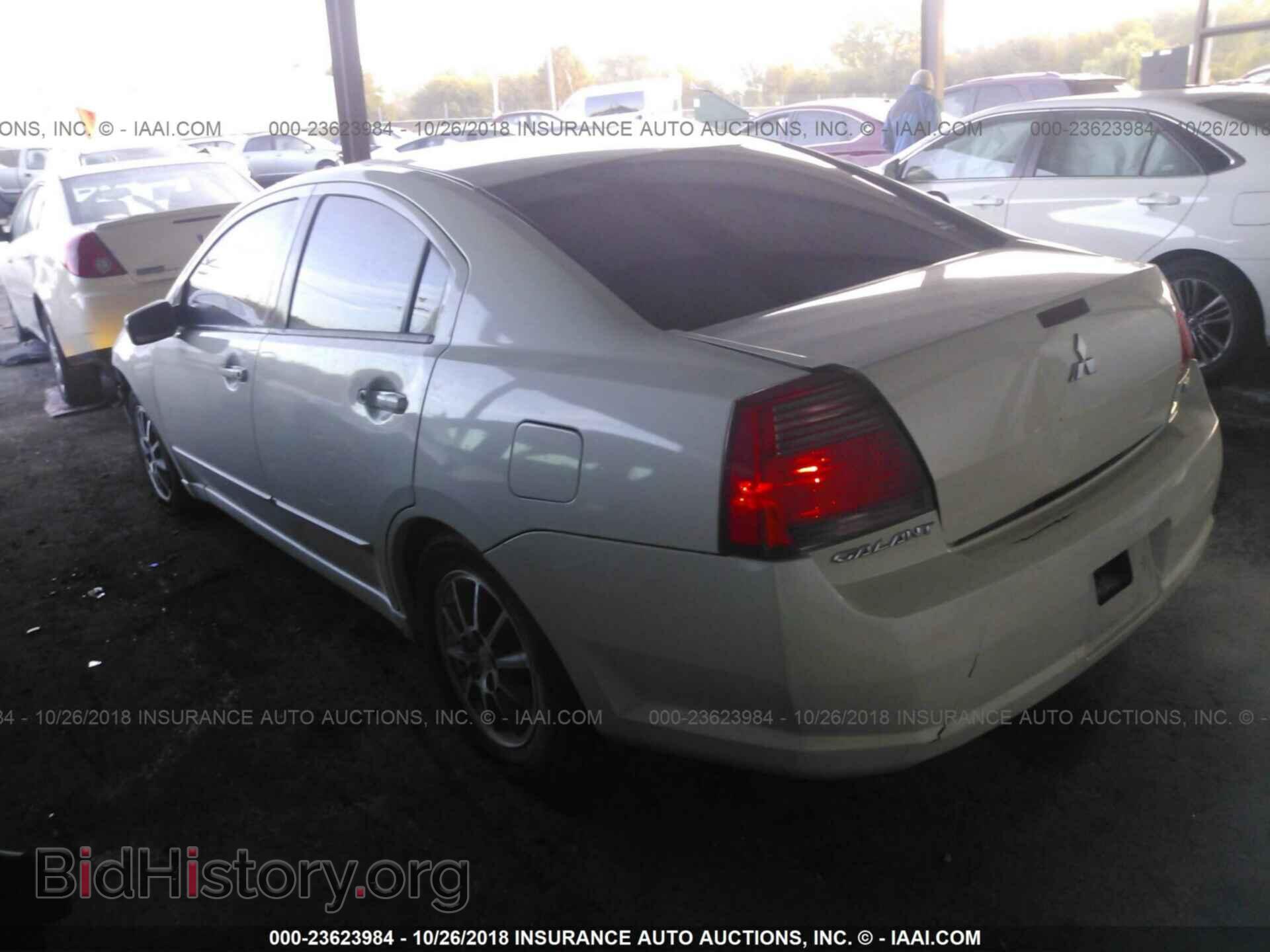 2005 MITSUBISHI GALANT - VIN: 4A3AB36F85E032875 - Фото 3