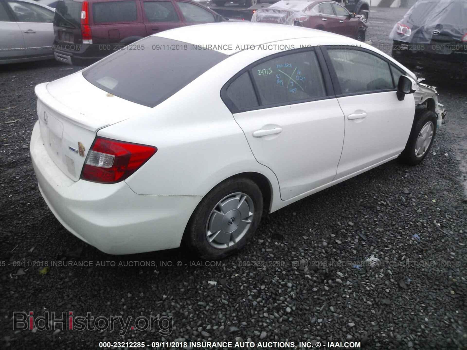 2012 HONDA CIVIC - VIN: 2HGFB2F6XCH554725 - Фото 4