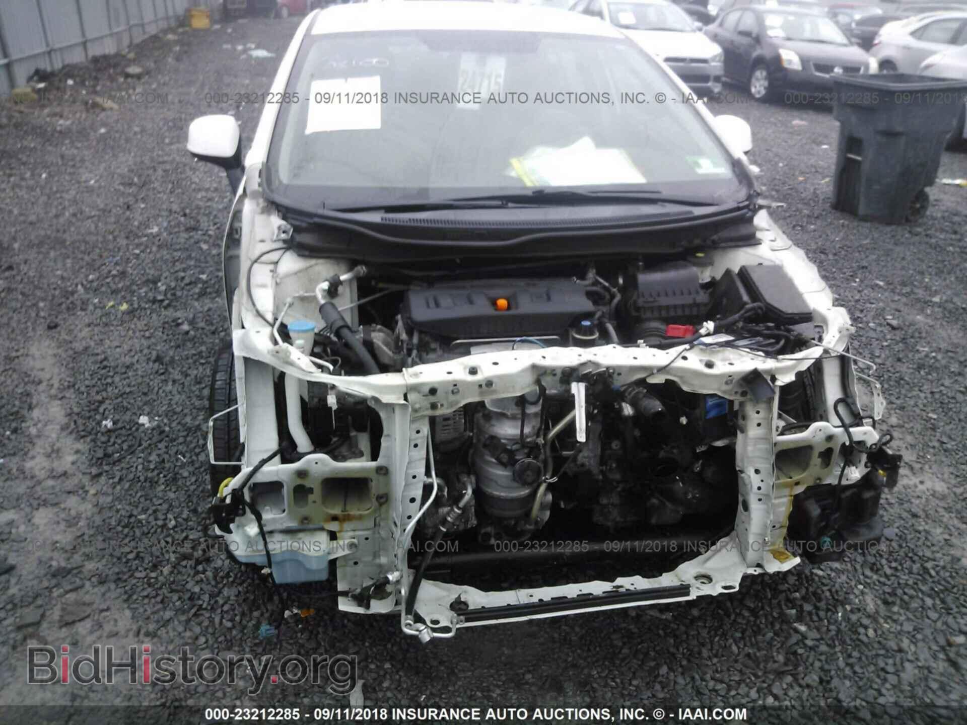2012 HONDA CIVIC - VIN: 2HGFB2F6XCH554725 - Фото 6