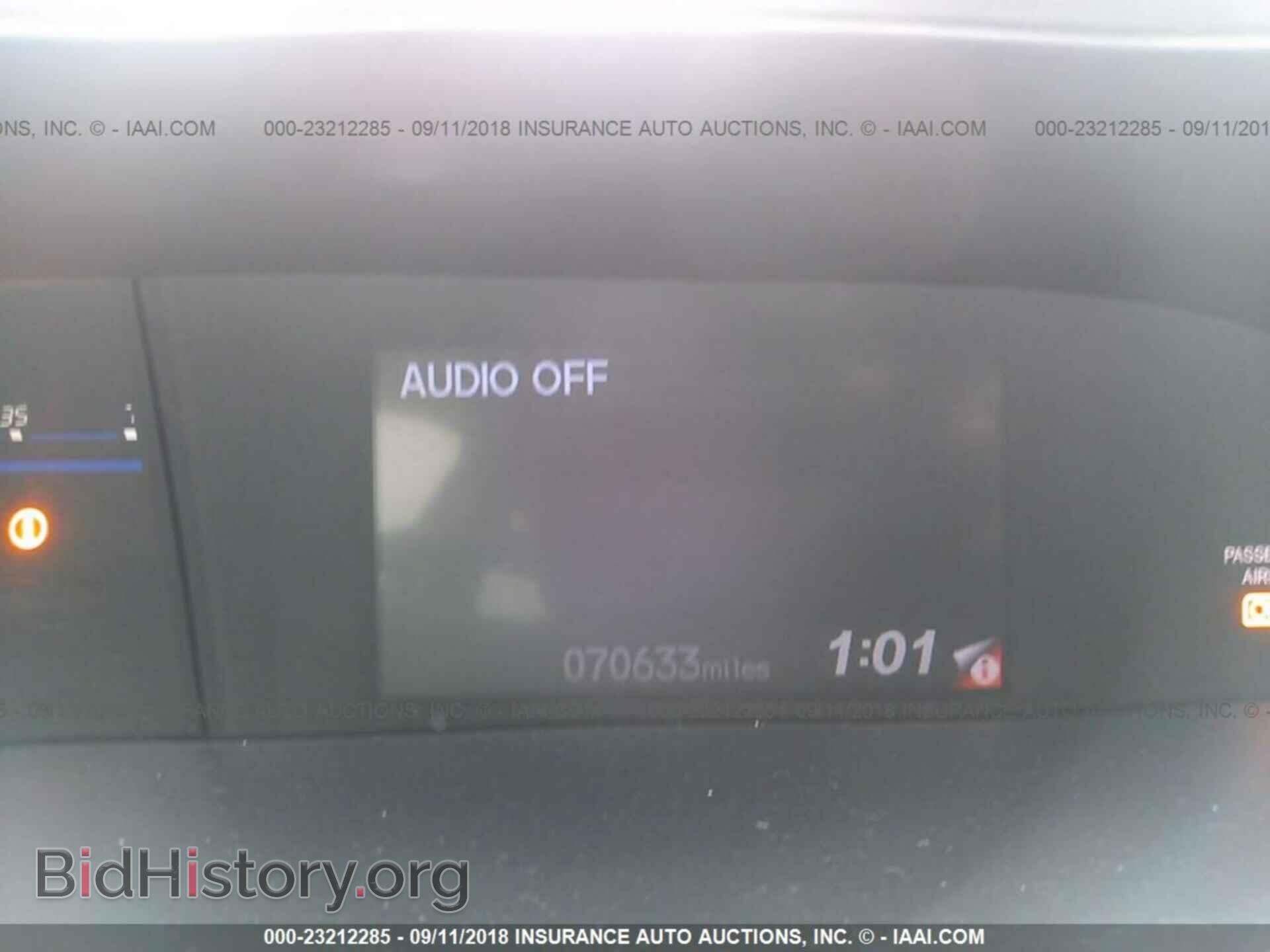 2012 HONDA CIVIC - VIN: 2HGFB2F6XCH554725 - Фото 7