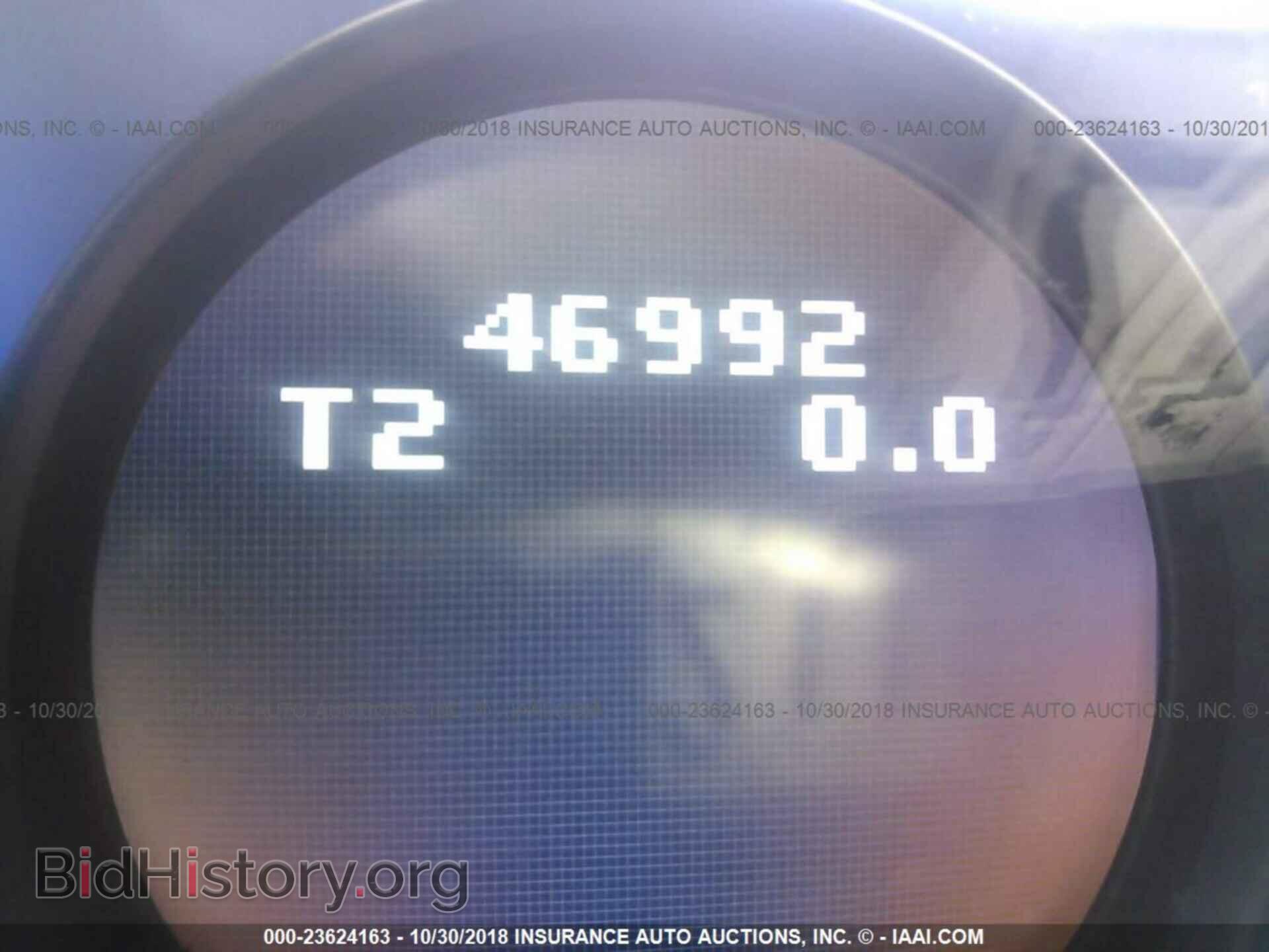 2013 Volvo S60 - VIN: YV1902FH8D2174239 - Фото 7