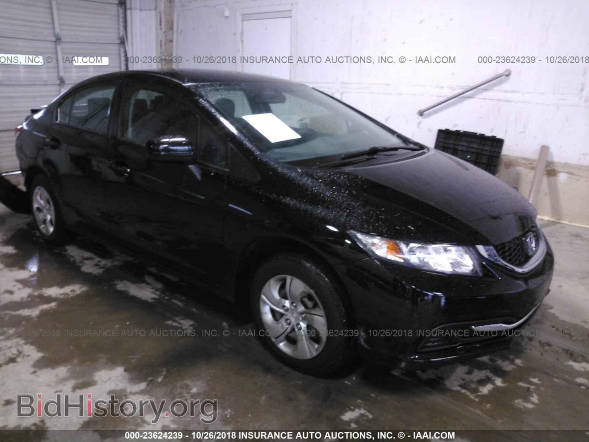 Photo 19XFB2F57EE069818 - Honda Civic 2014