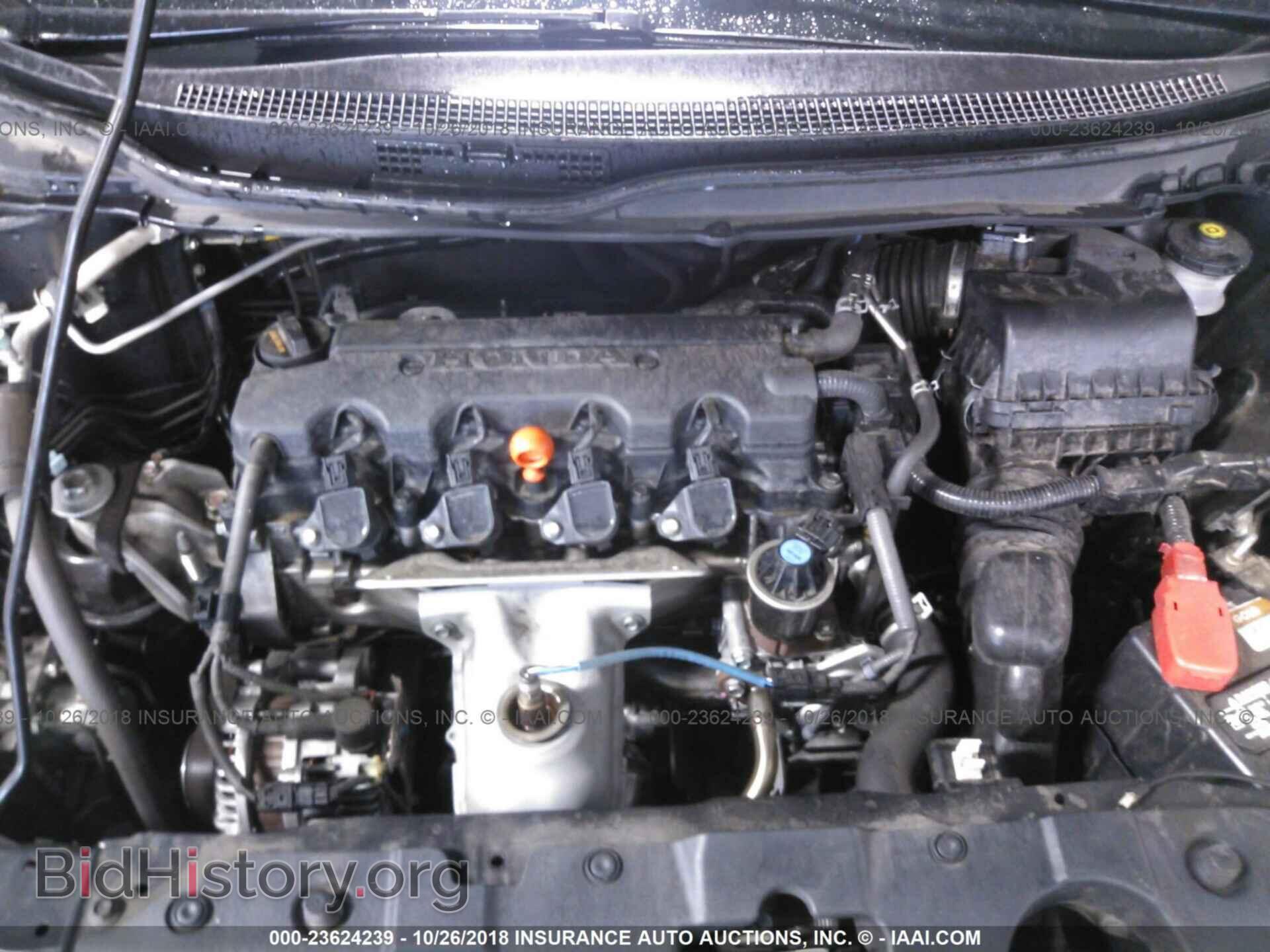 2014 Honda Civic - VIN: 19XFB2F57EE069818 - Photo 10