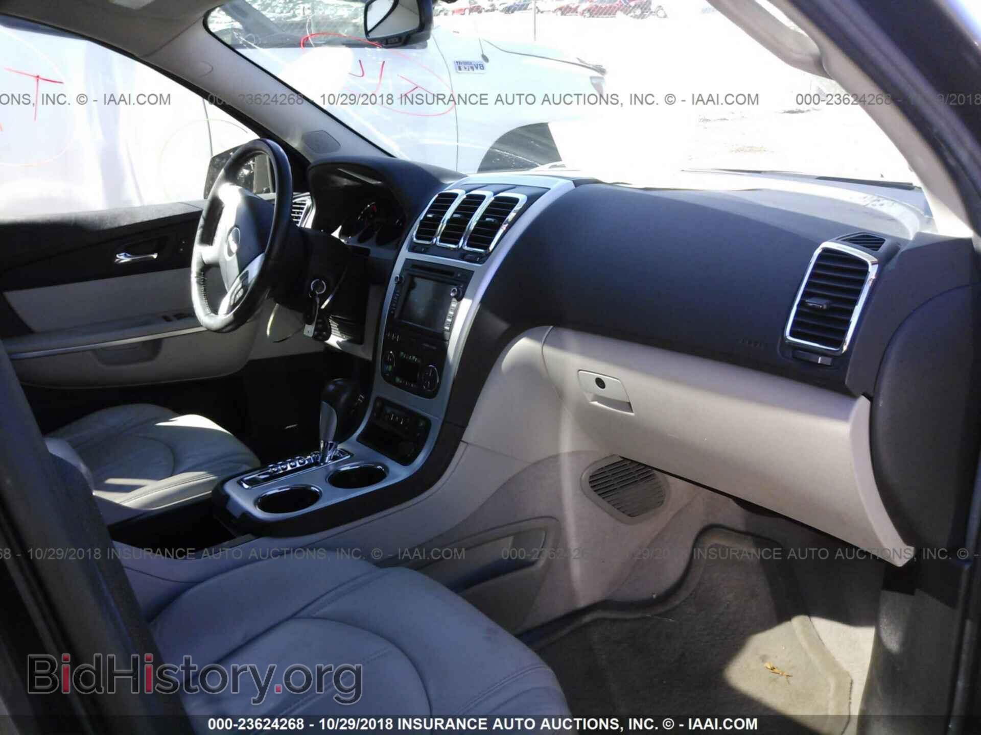 2011 Gmc Acadia - VIN: 1GKKRRED8BJ206599 - Фото 5