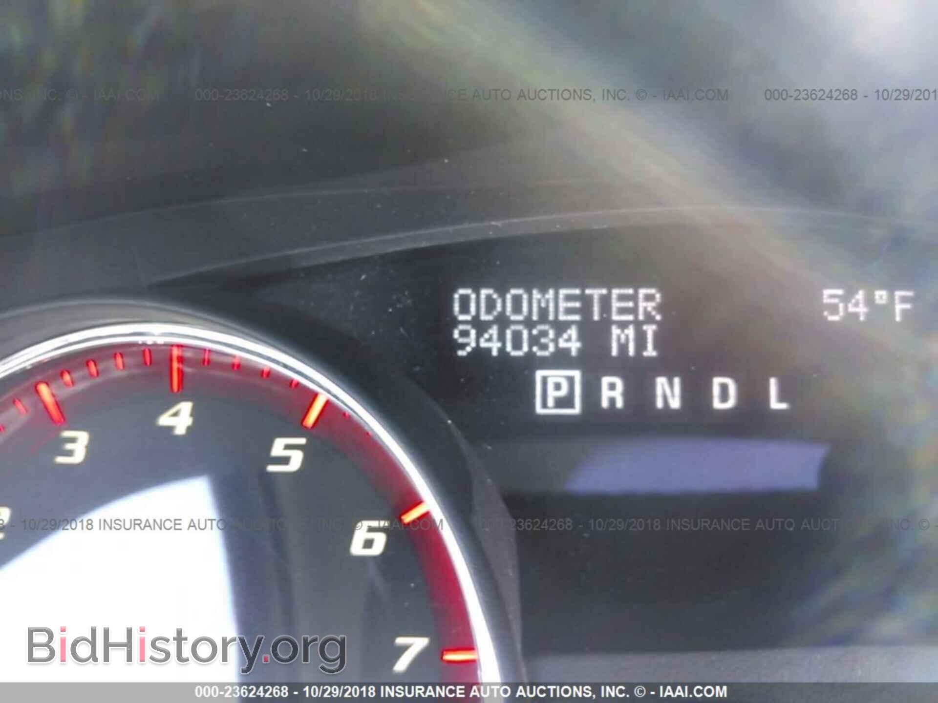 2011 Gmc Acadia - VIN: 1GKKRRED8BJ206599 - Фото 7