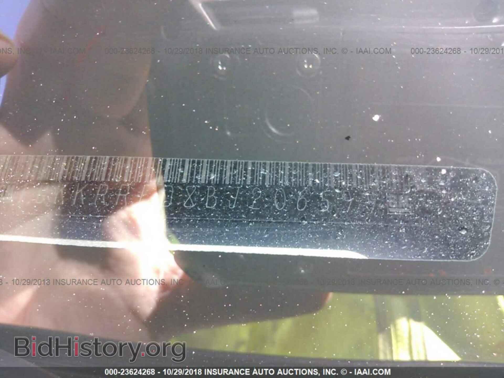 2011 Gmc Acadia - VIN: 1GKKRRED8BJ206599 - Фото 9