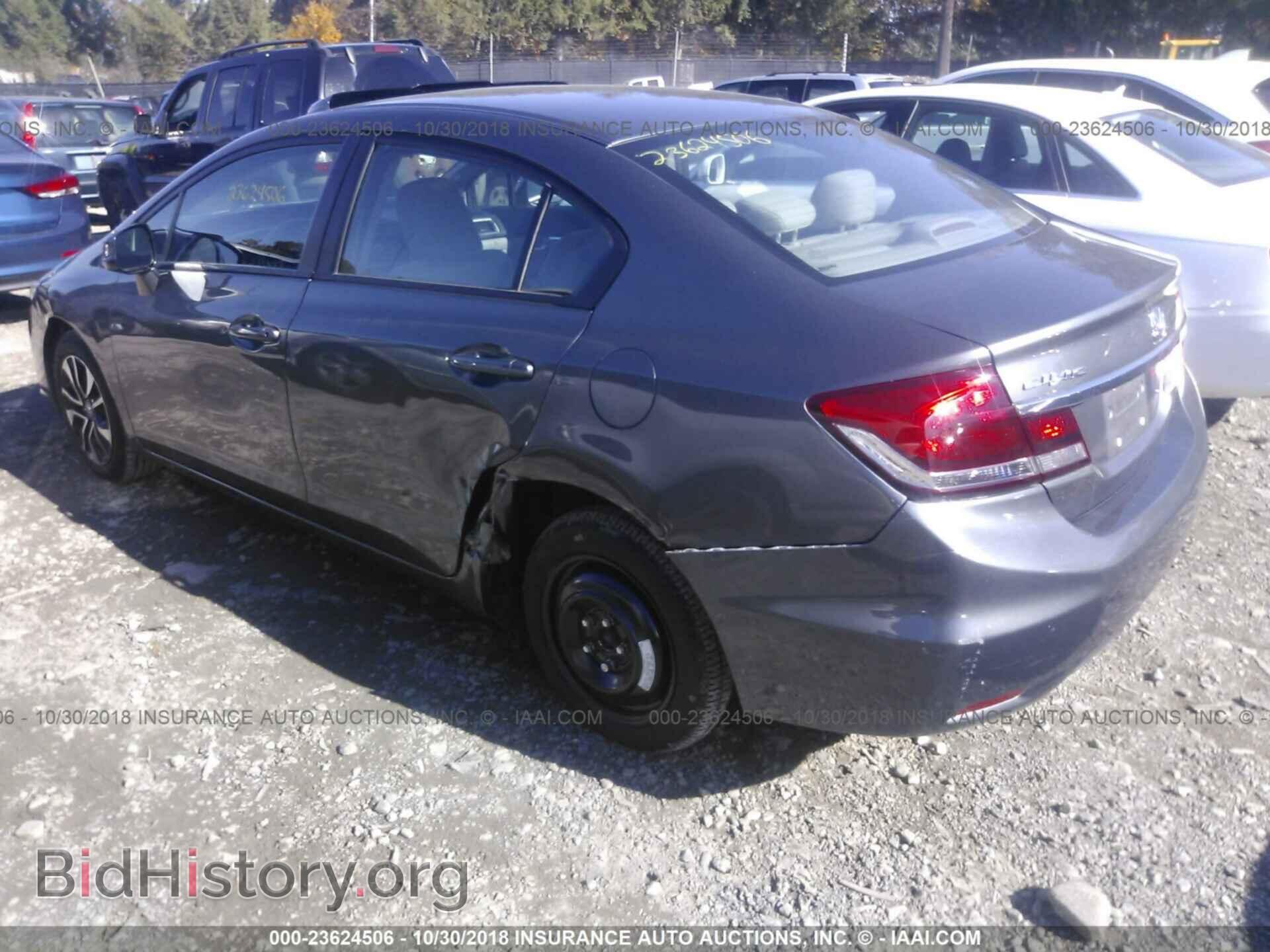 2013 Honda Civic - VIN: 19XFB2F84DE274084 - Фото 3