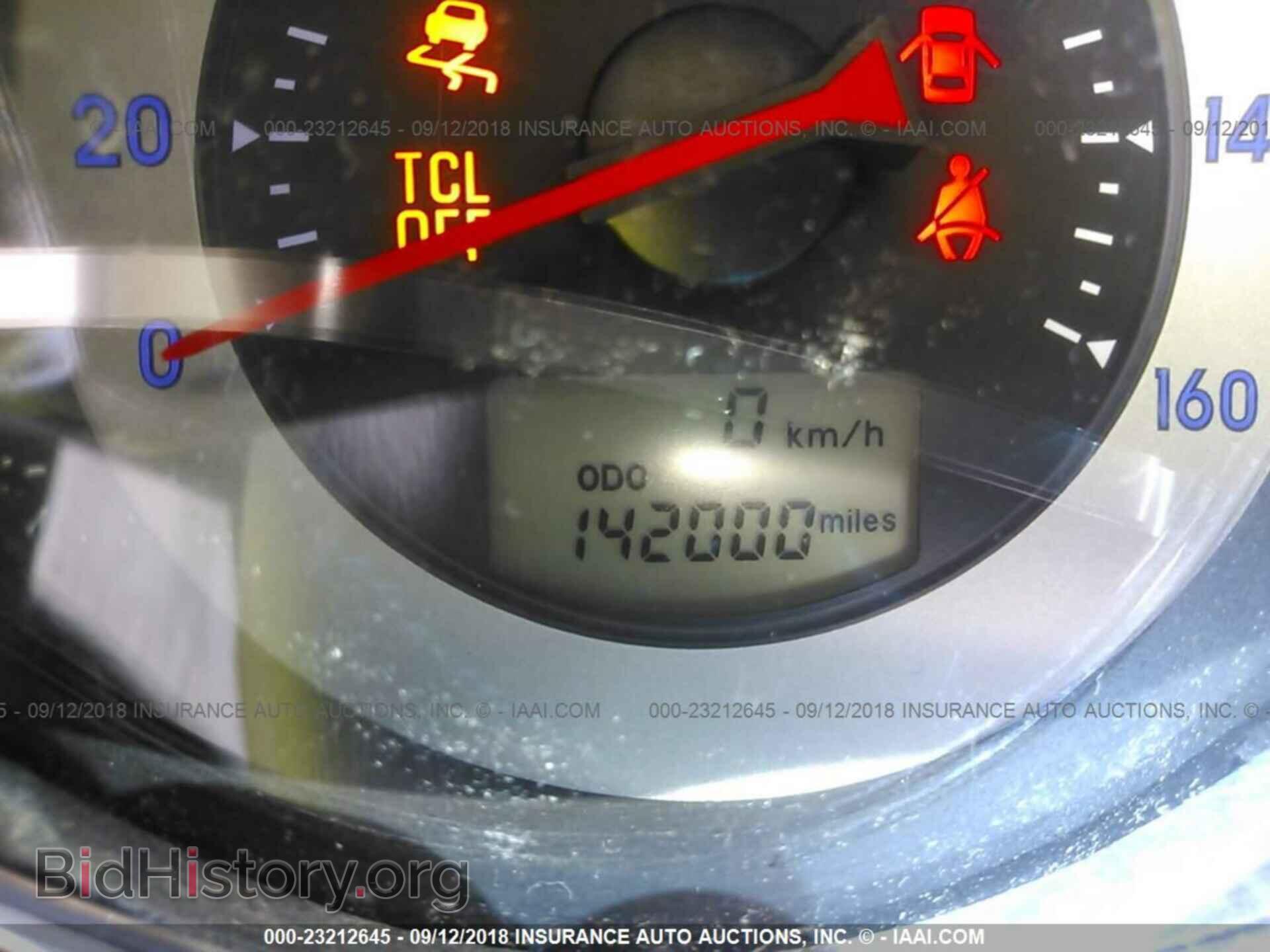 2006 MITSUBISHI ECLIPSE - VIN: 4A3AK34T46E020894 - Фото 7