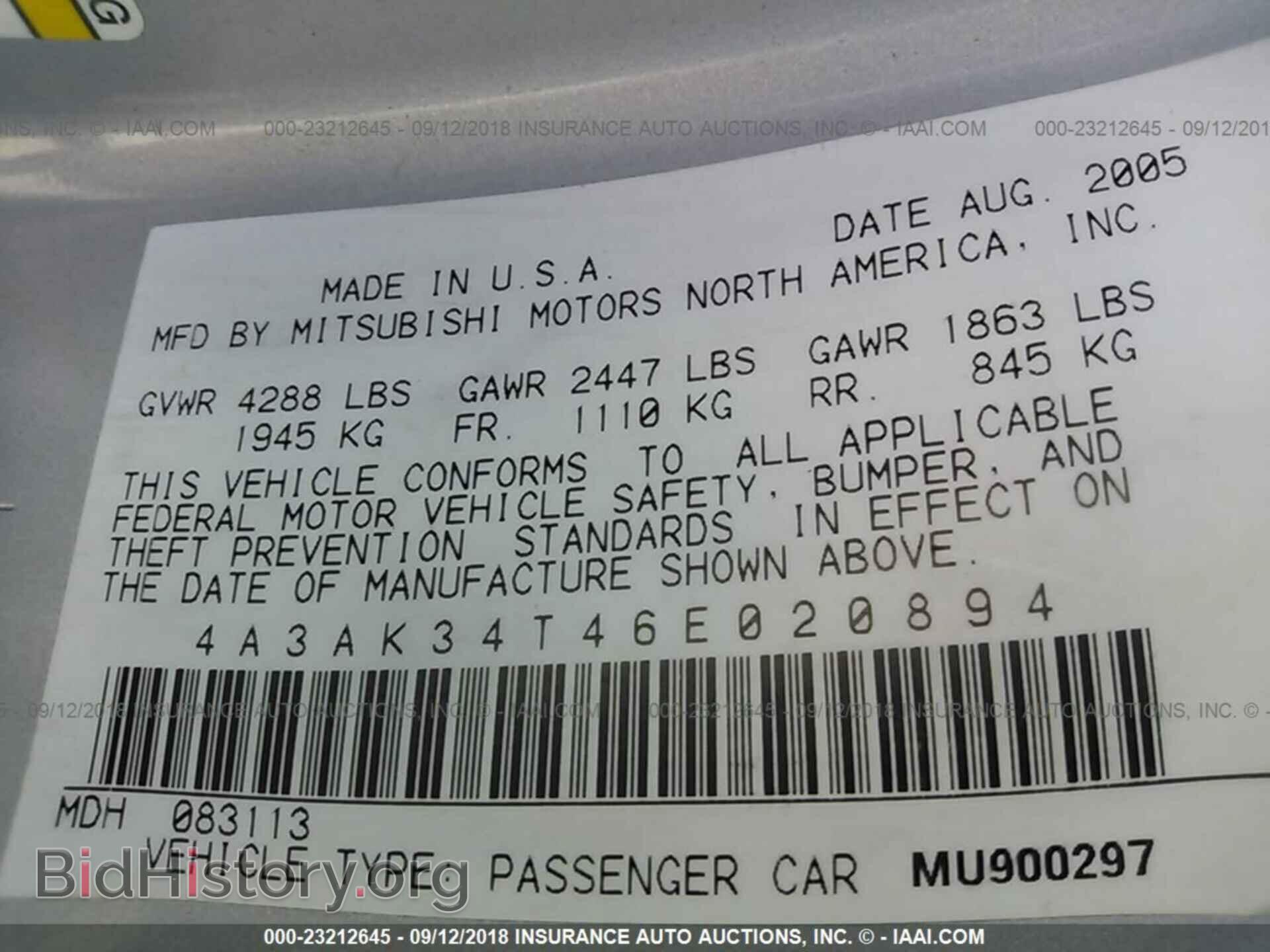 2006 MITSUBISHI ECLIPSE - VIN: 4A3AK34T46E020894 - Фото 9