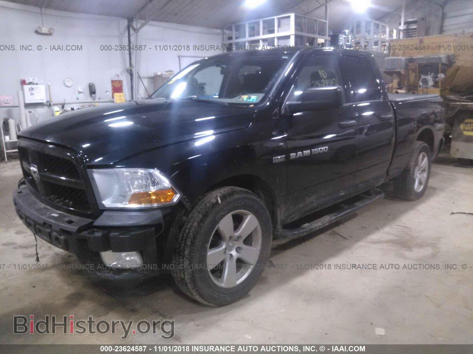 2012 Dodge Ram 1500 - VIN: 1C6RD7FTXCS181159 - Фото 2