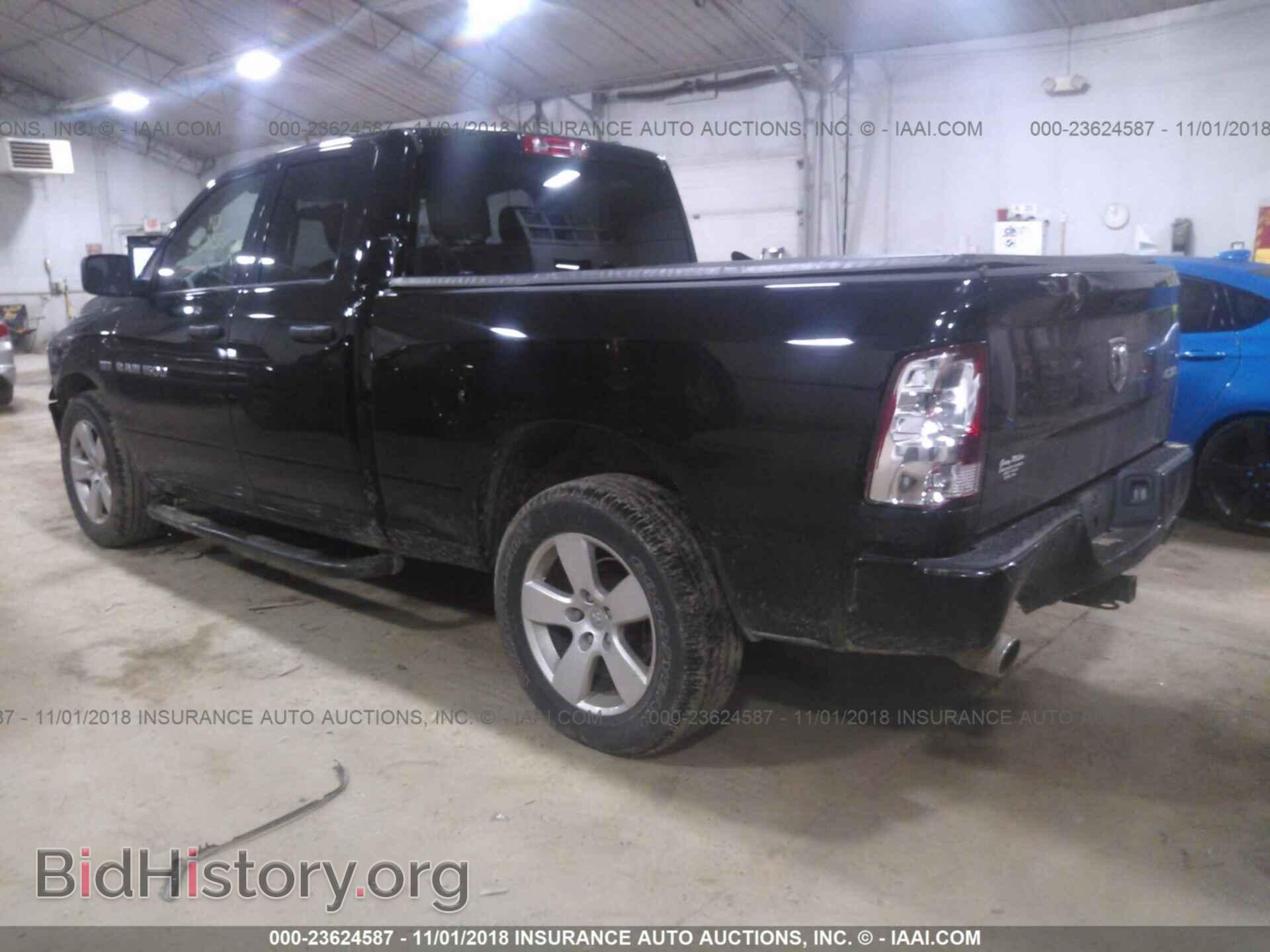 2012 Dodge Ram 1500 - VIN: 1C6RD7FTXCS181159 - Фото 3