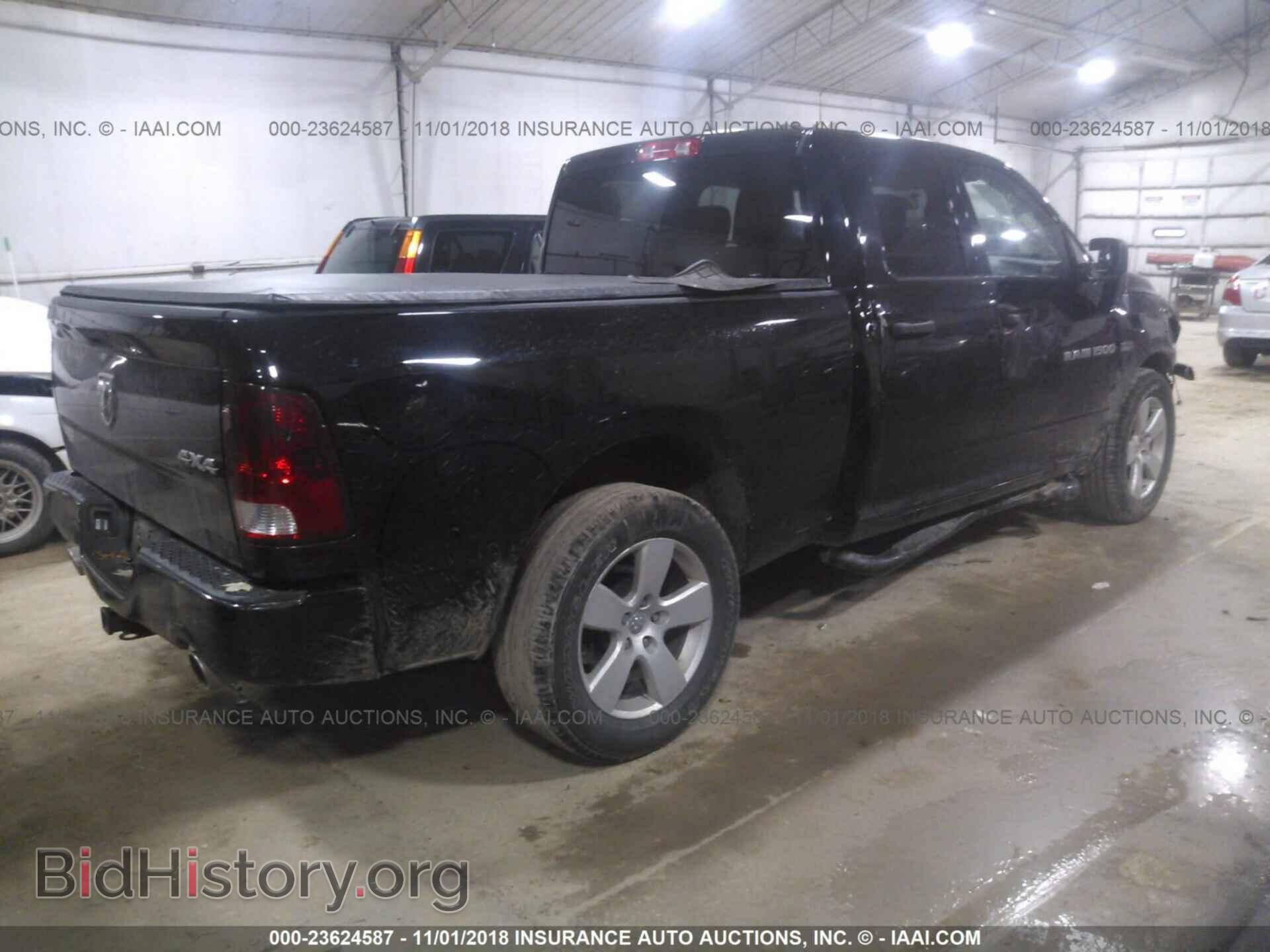 2012 Dodge Ram 1500 - VIN: 1C6RD7FTXCS181159 - Фото 4