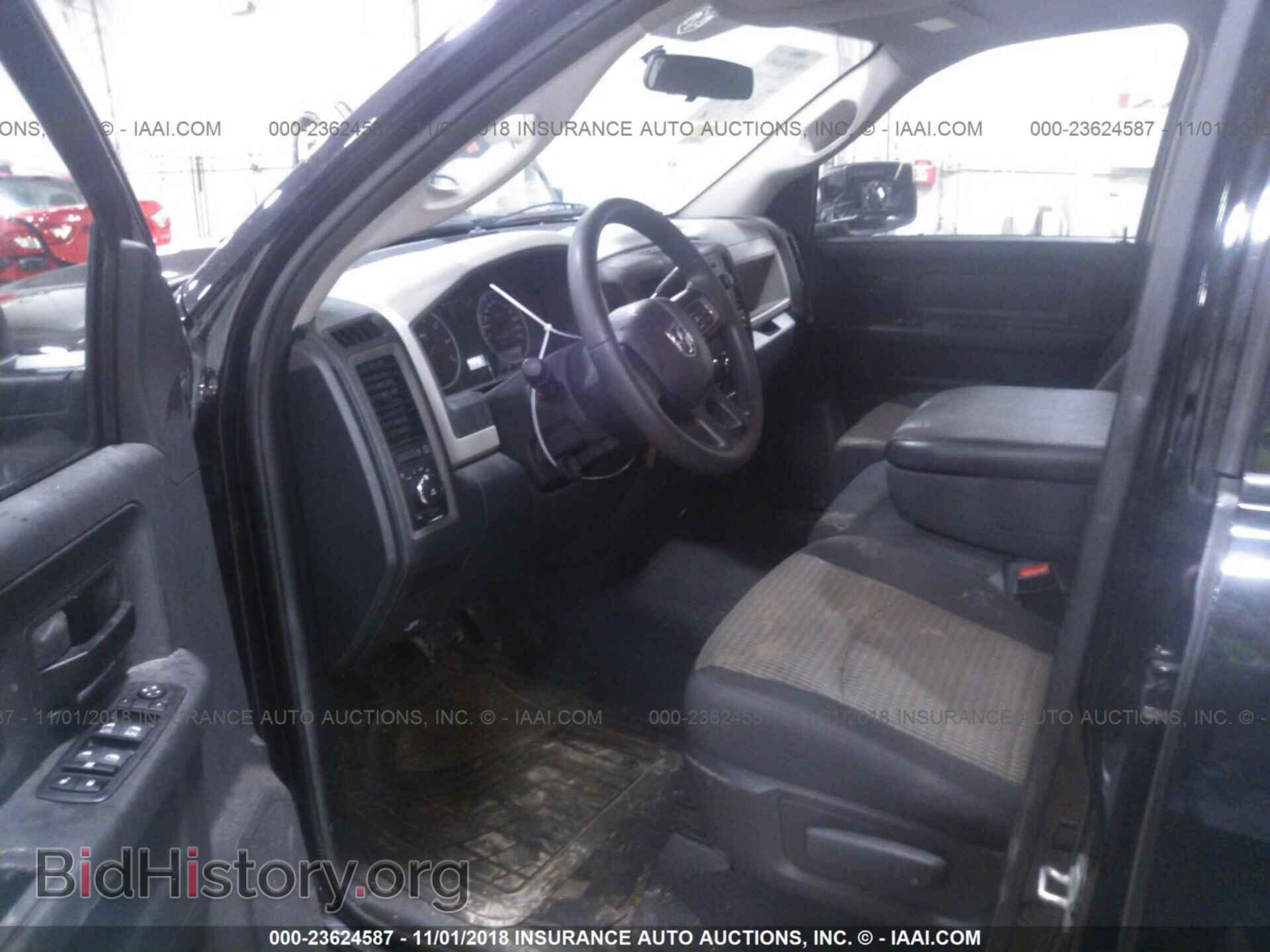 2012 Dodge Ram 1500 - VIN: 1C6RD7FTXCS181159 - Фото 5