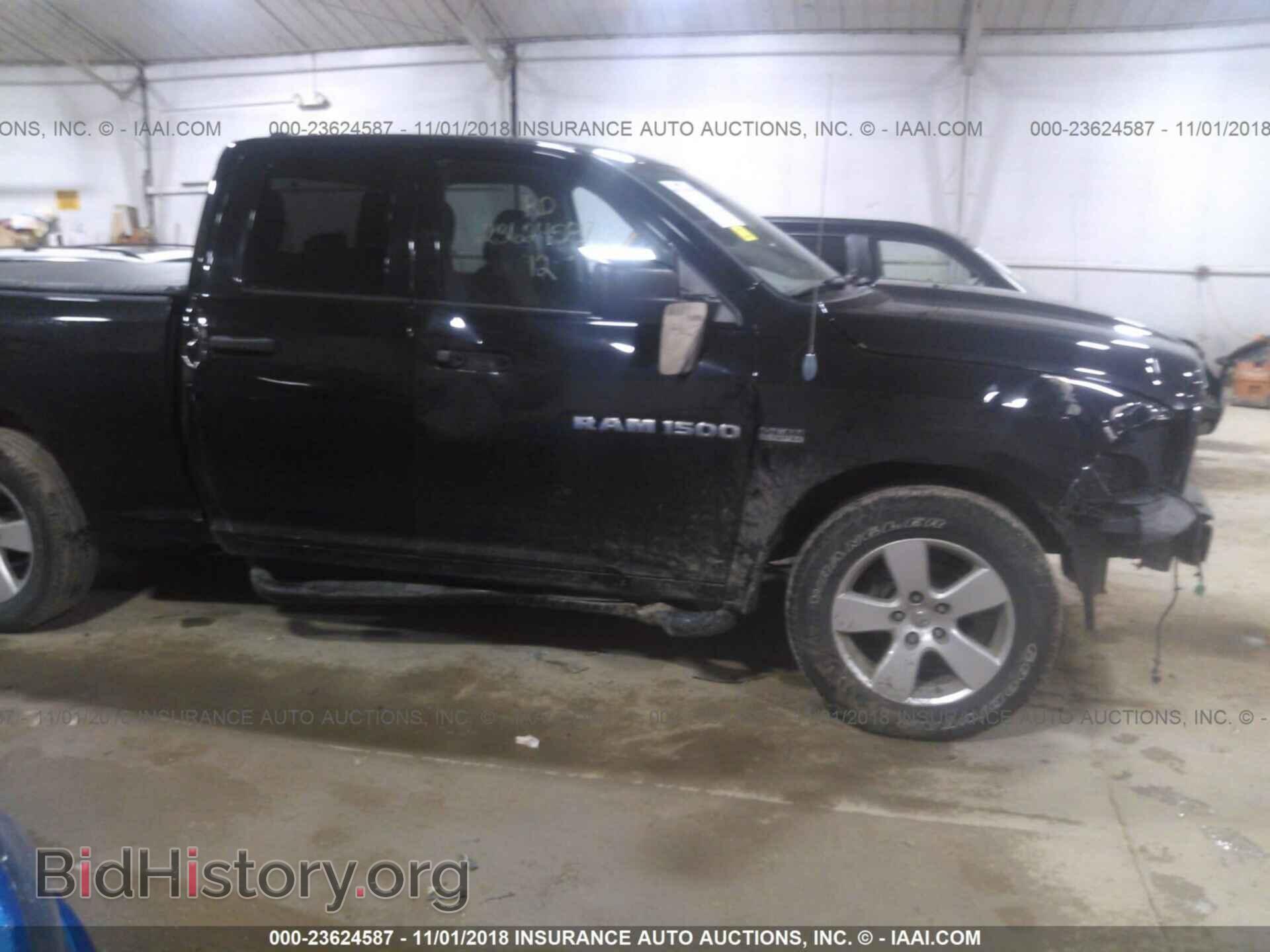 2012 Dodge Ram 1500 - VIN: 1C6RD7FTXCS181159 - Фото 6