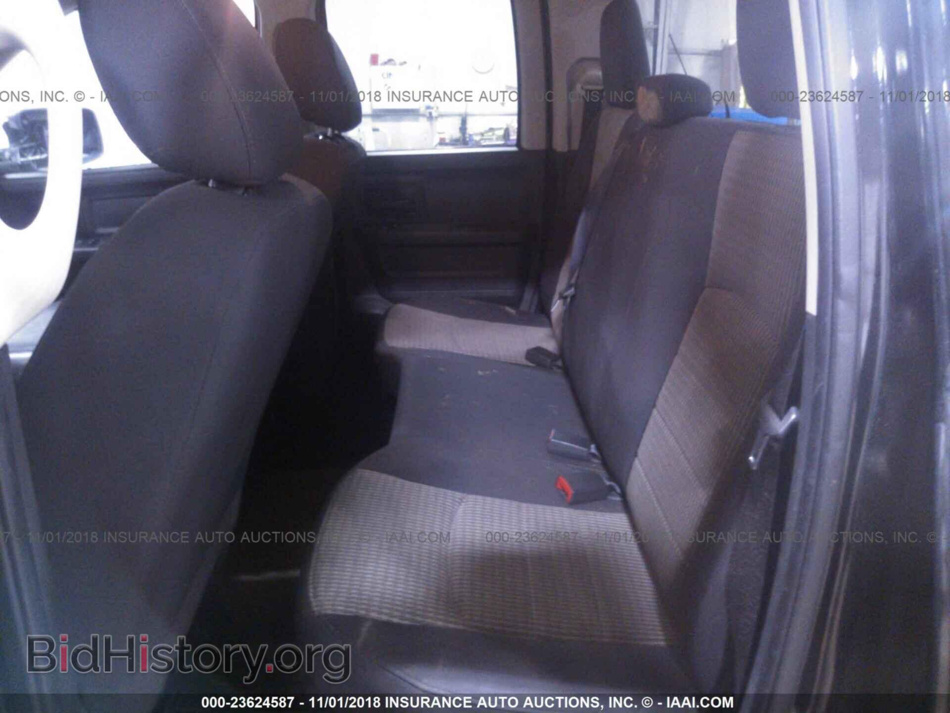 2012 Dodge Ram 1500 - VIN: 1C6RD7FTXCS181159 - Фото 8