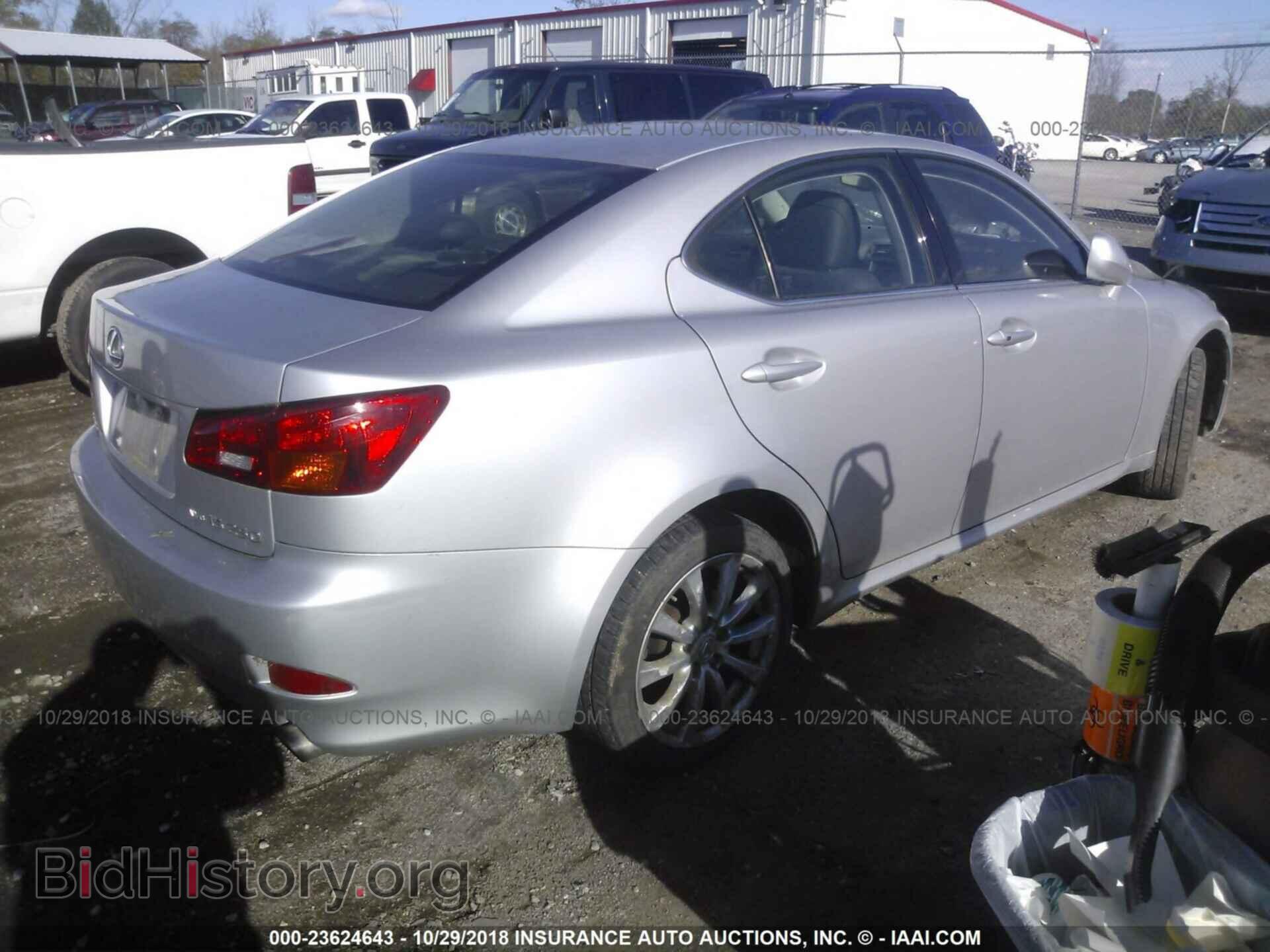 2006 LEXUS IS - VIN: JTHCK262065004734 - Фото 4