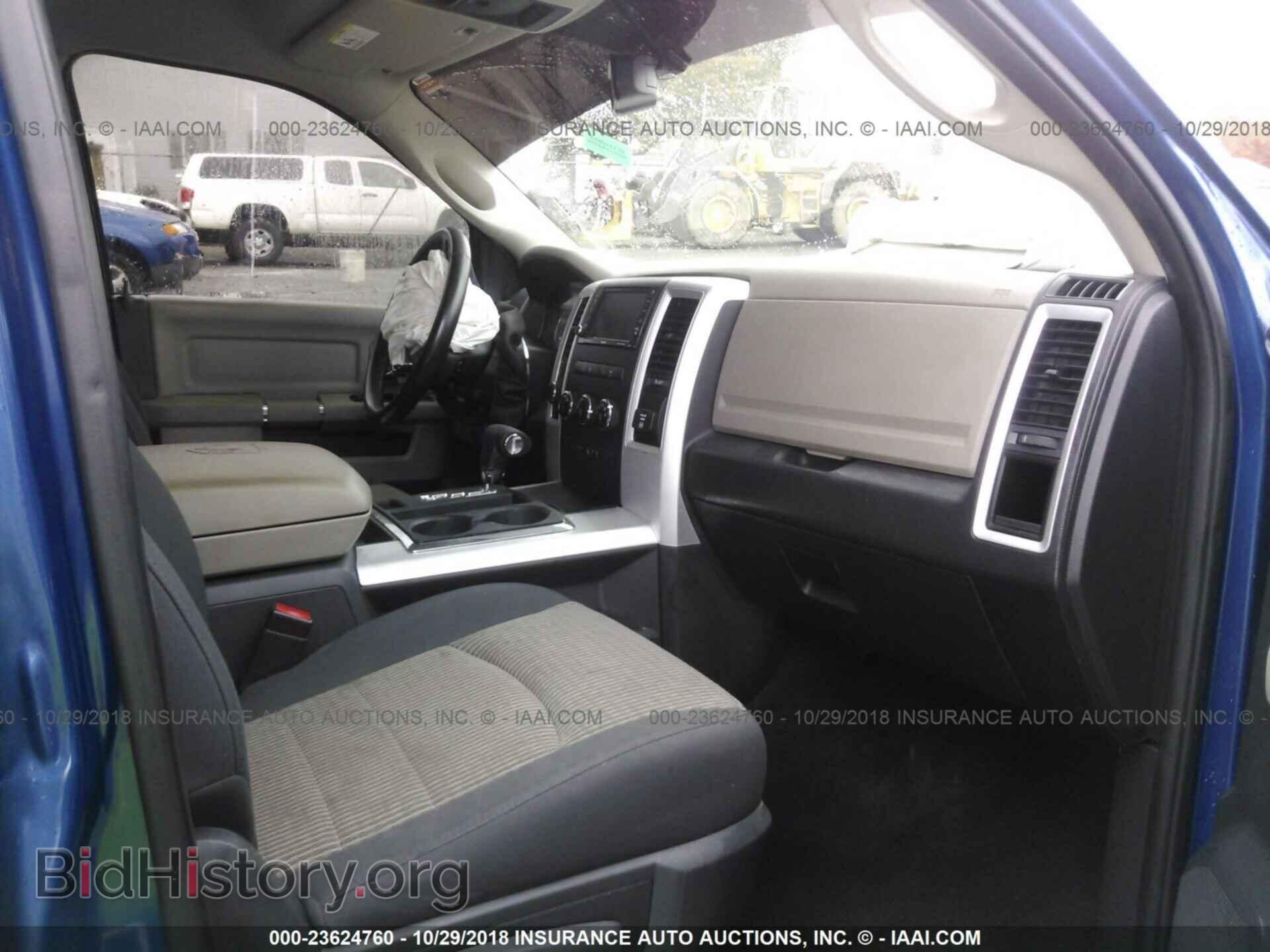 2011 Dodge Ram 1500 - VIN: 1D7RV1CT9BS597845 - Фото 5