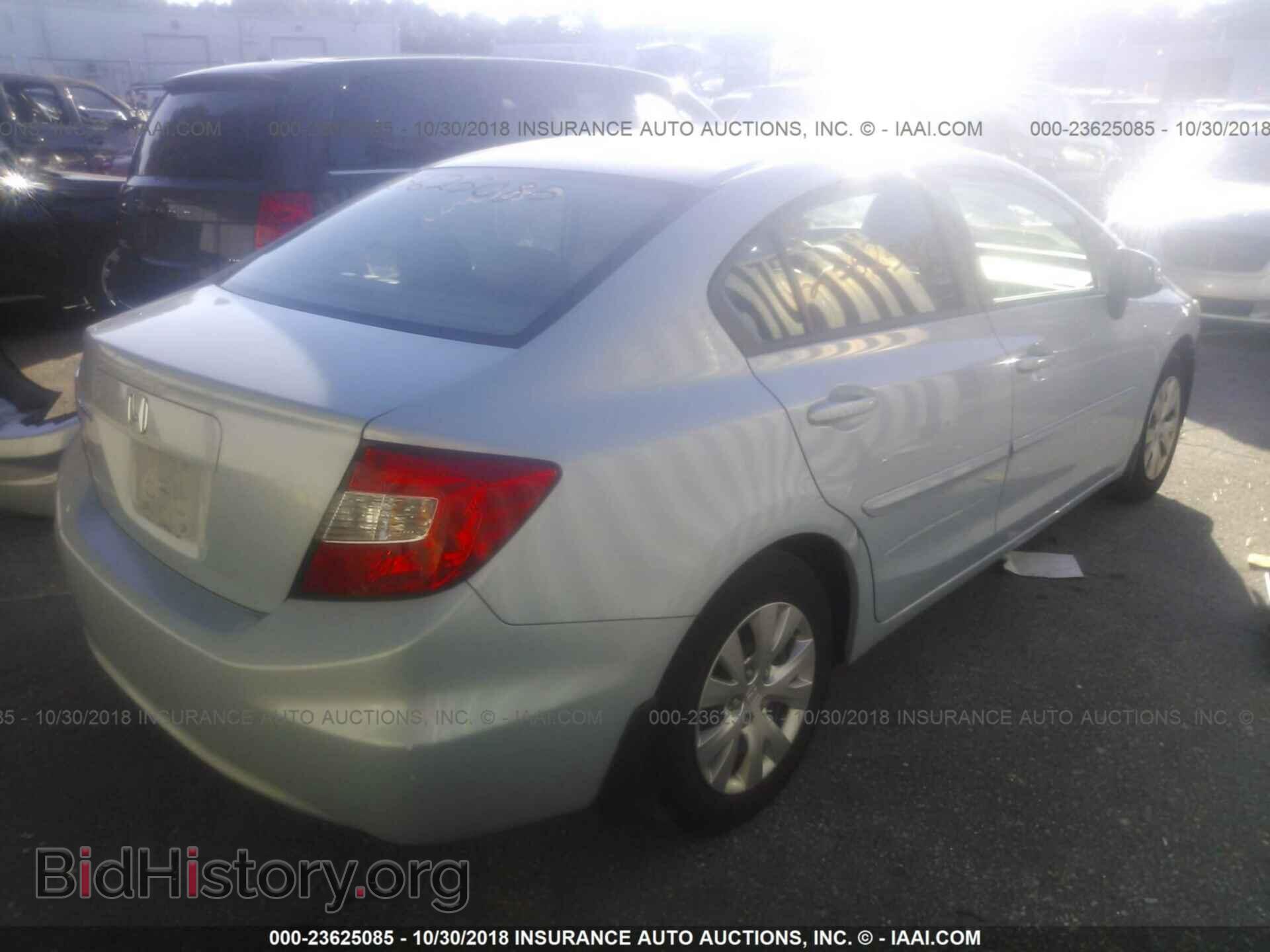 2012 Honda Civic - VIN: 19XFB2F56CE354801 - Photo 4