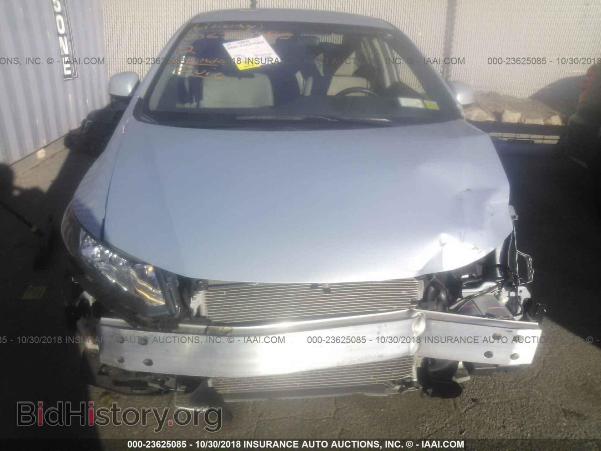 2012 Honda Civic - VIN: 19XFB2F56CE354801 - Photo 6