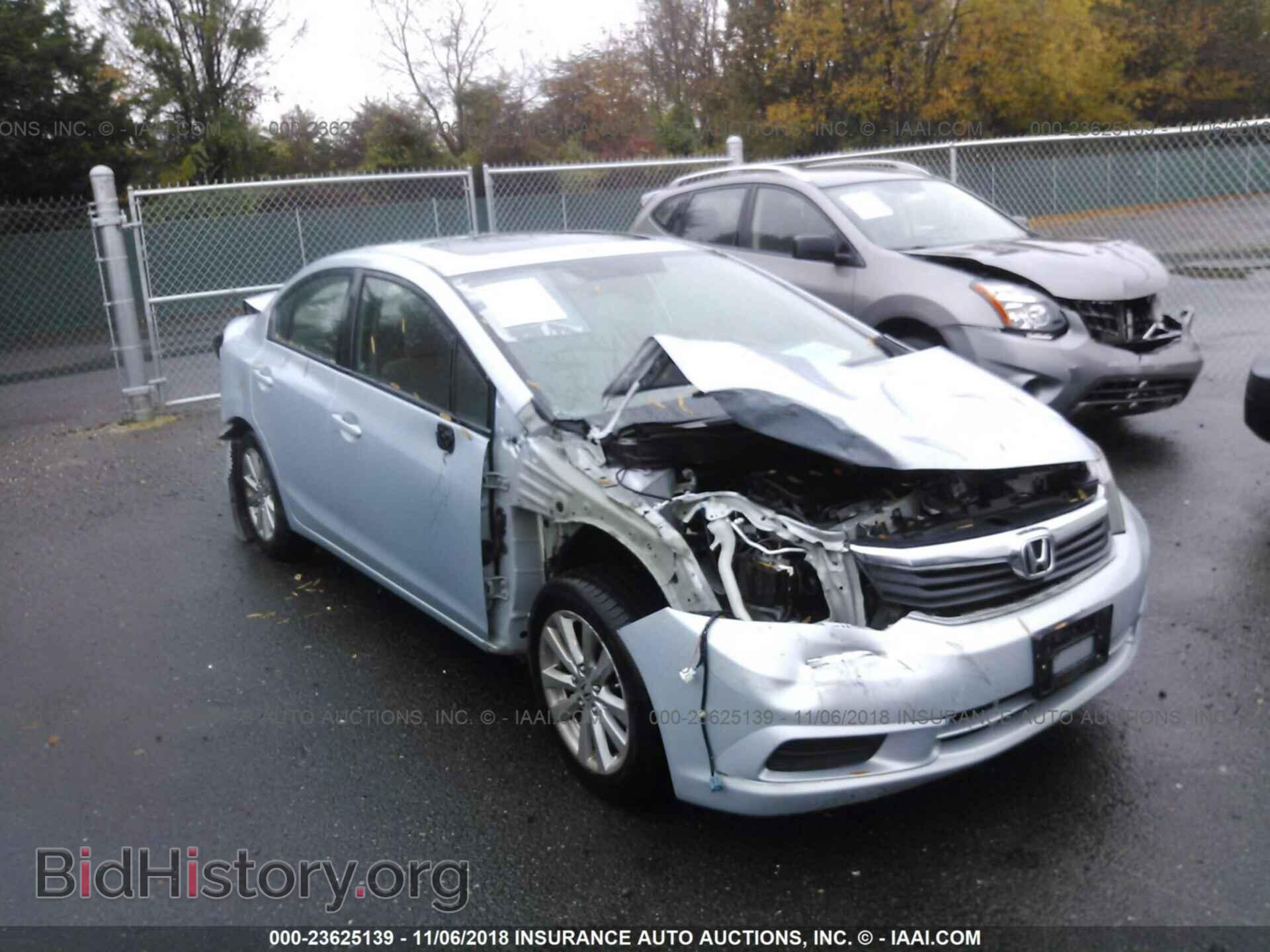 Photo 19XFB2F81CE312904 - Honda Civic 2012