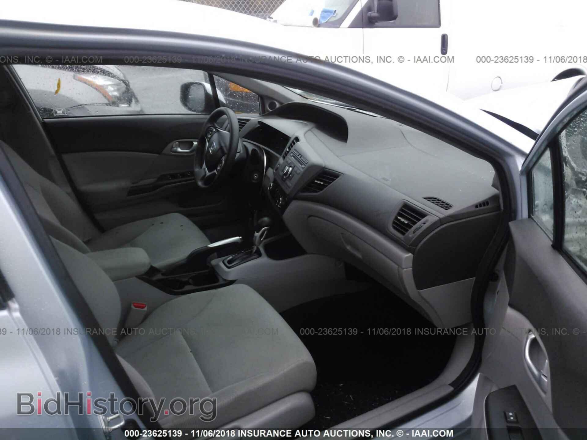2012 Honda Civic - VIN: 19XFB2F81CE312904 - Photo 5