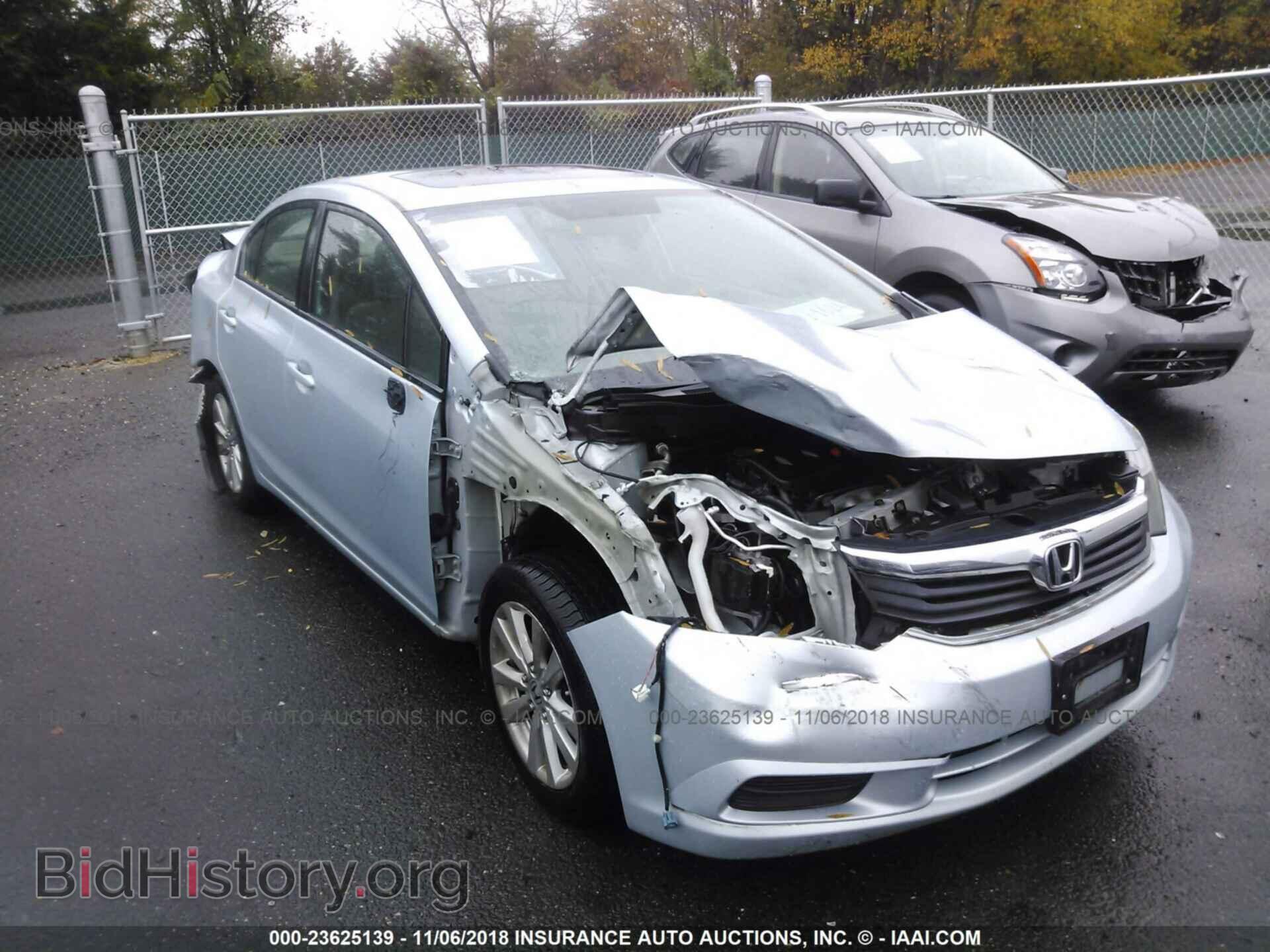 2012 Honda Civic - VIN: 19XFB2F81CE312904 - Photo 6