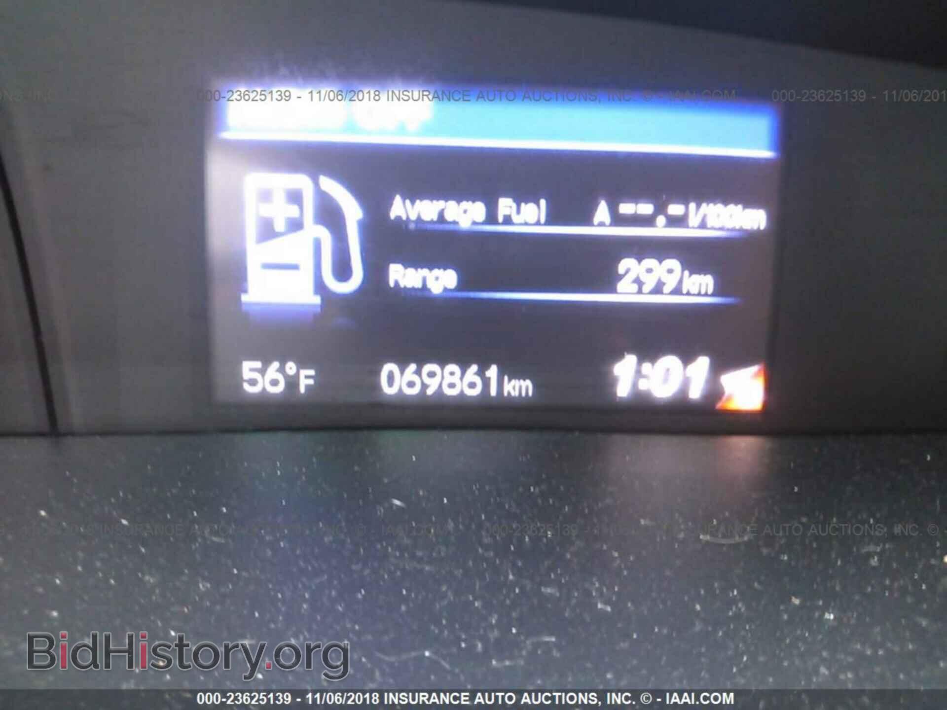 2012 Honda Civic - VIN: 19XFB2F81CE312904 - Photo 7