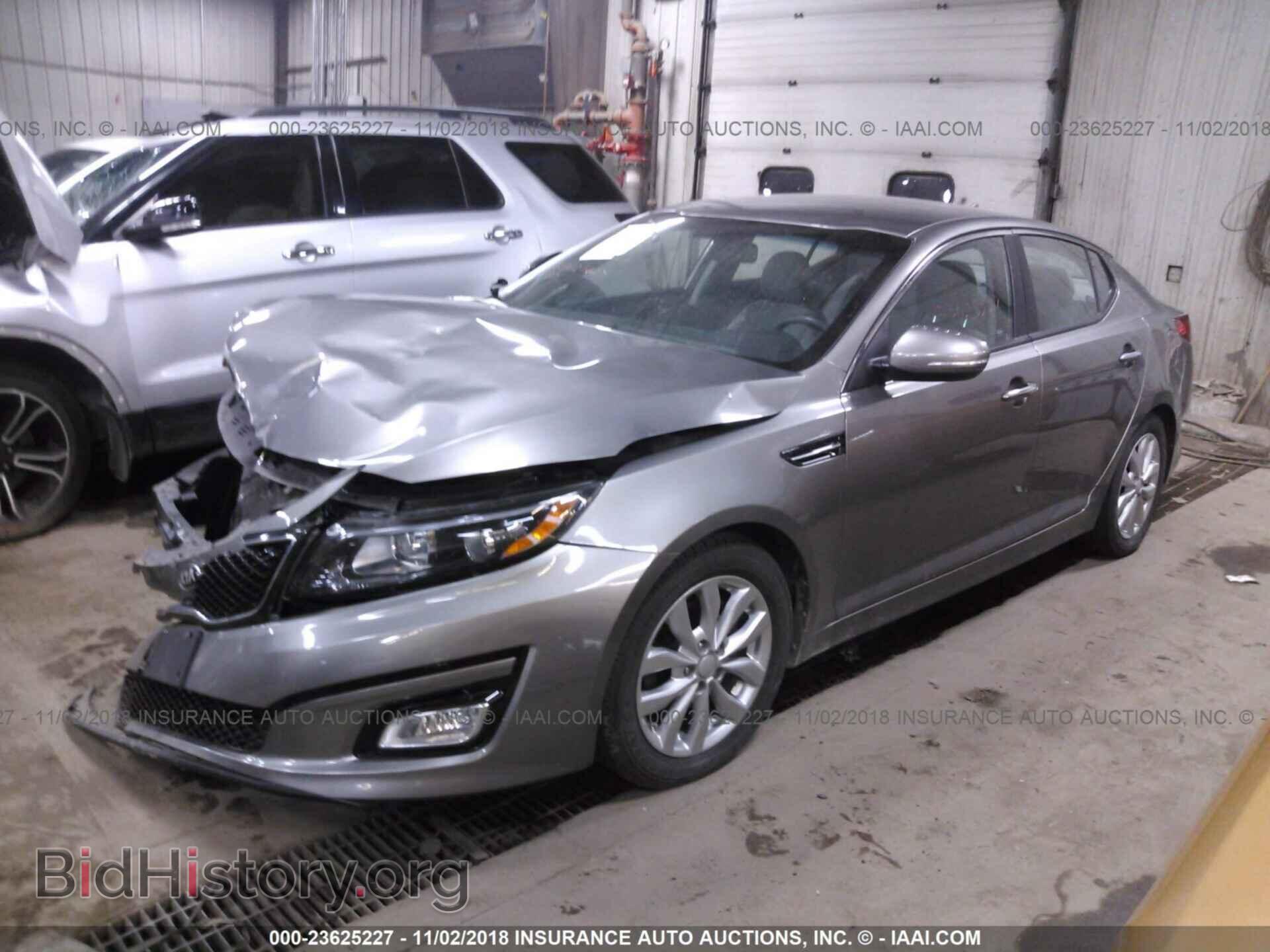 2015 Kia Optima - VIN: 5XXGM4A73FG473100 - Фото 2