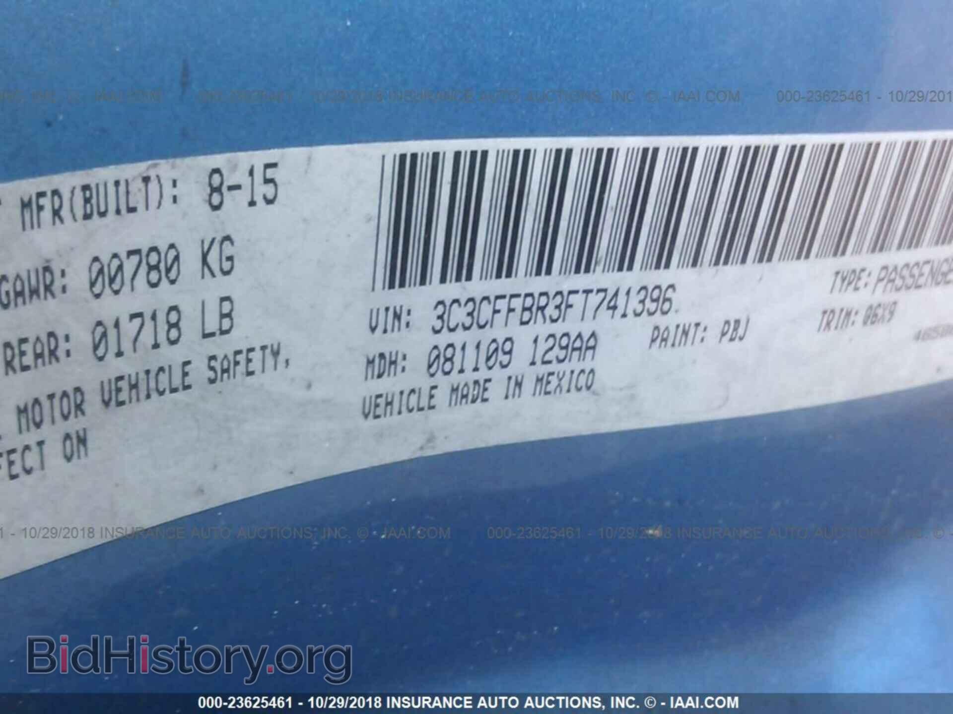 2015 Fiat 500 - VIN: 3C3CFFBR3FT741396 - Фото 9