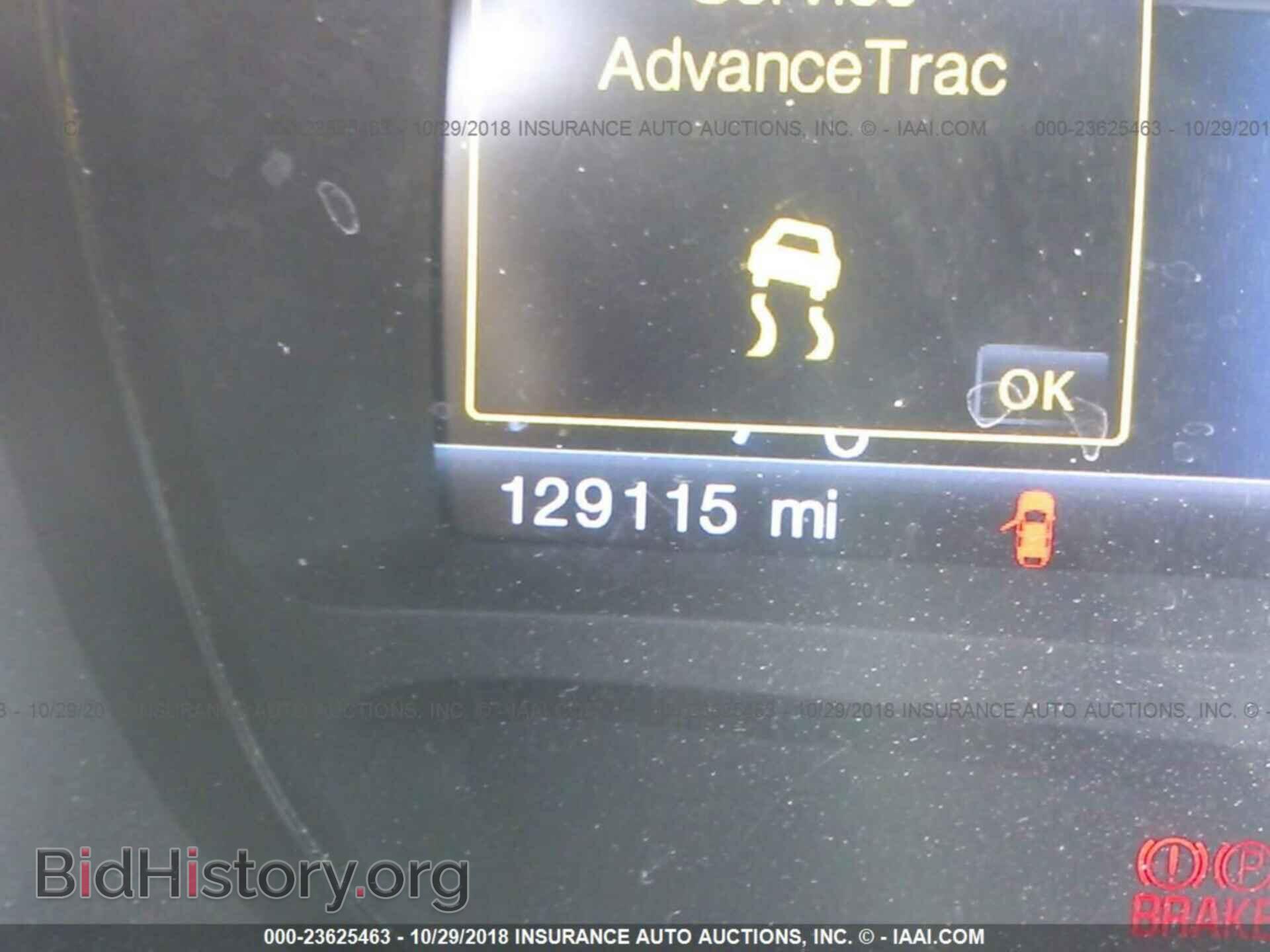 2013 Ford Edge - VIN: 2FMDK4KC2DBA45323 - Photo 7